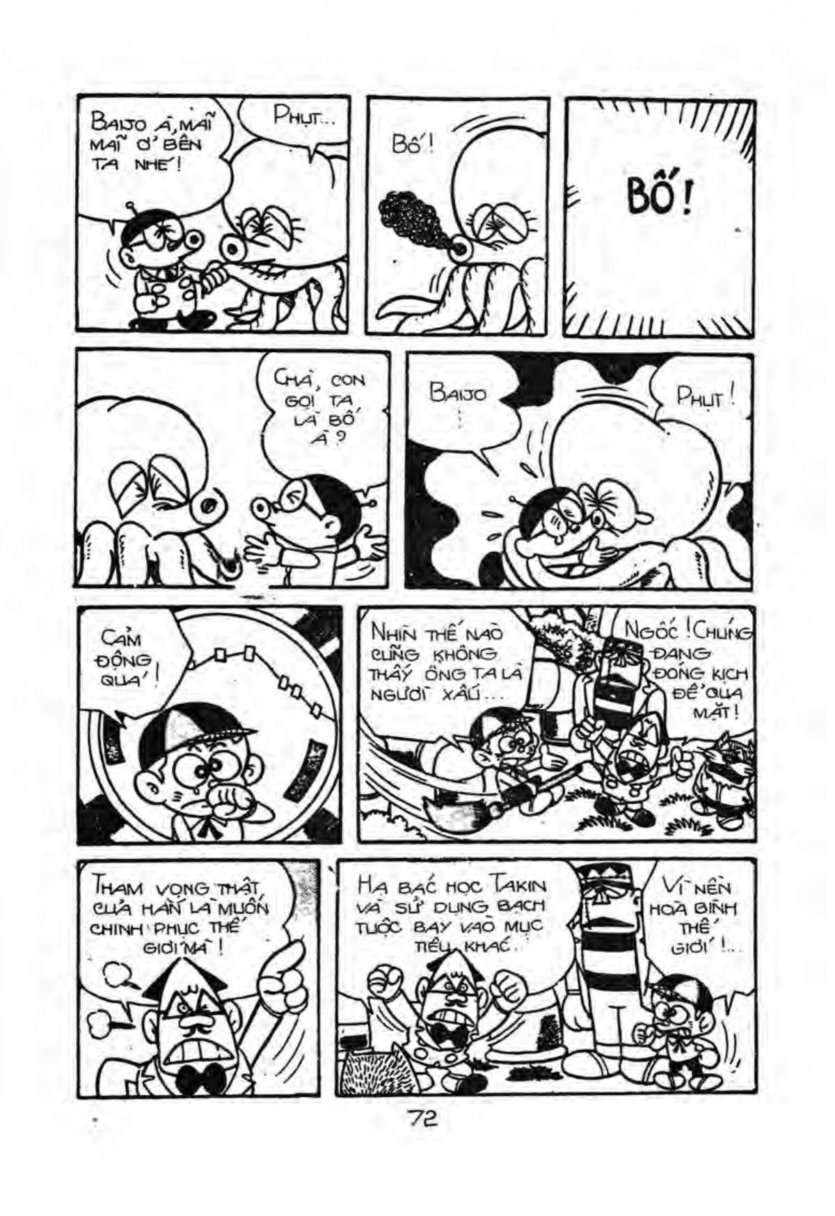 Kaibutsu-Kun Chapter 13 - Trang 2