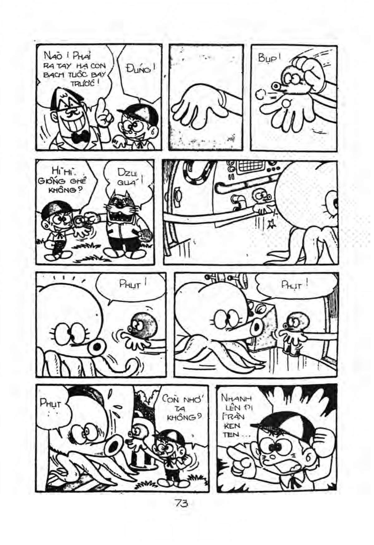 Kaibutsu-Kun Chapter 13 - Trang 2