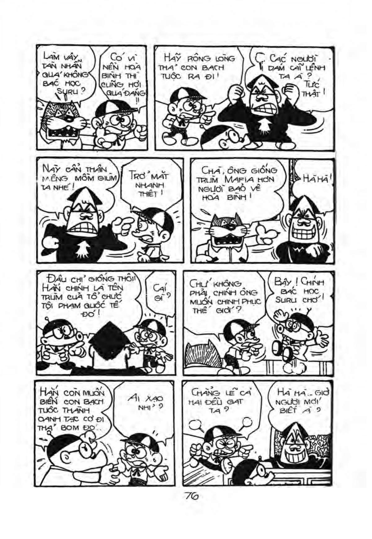 Kaibutsu-Kun Chapter 13 - Trang 2