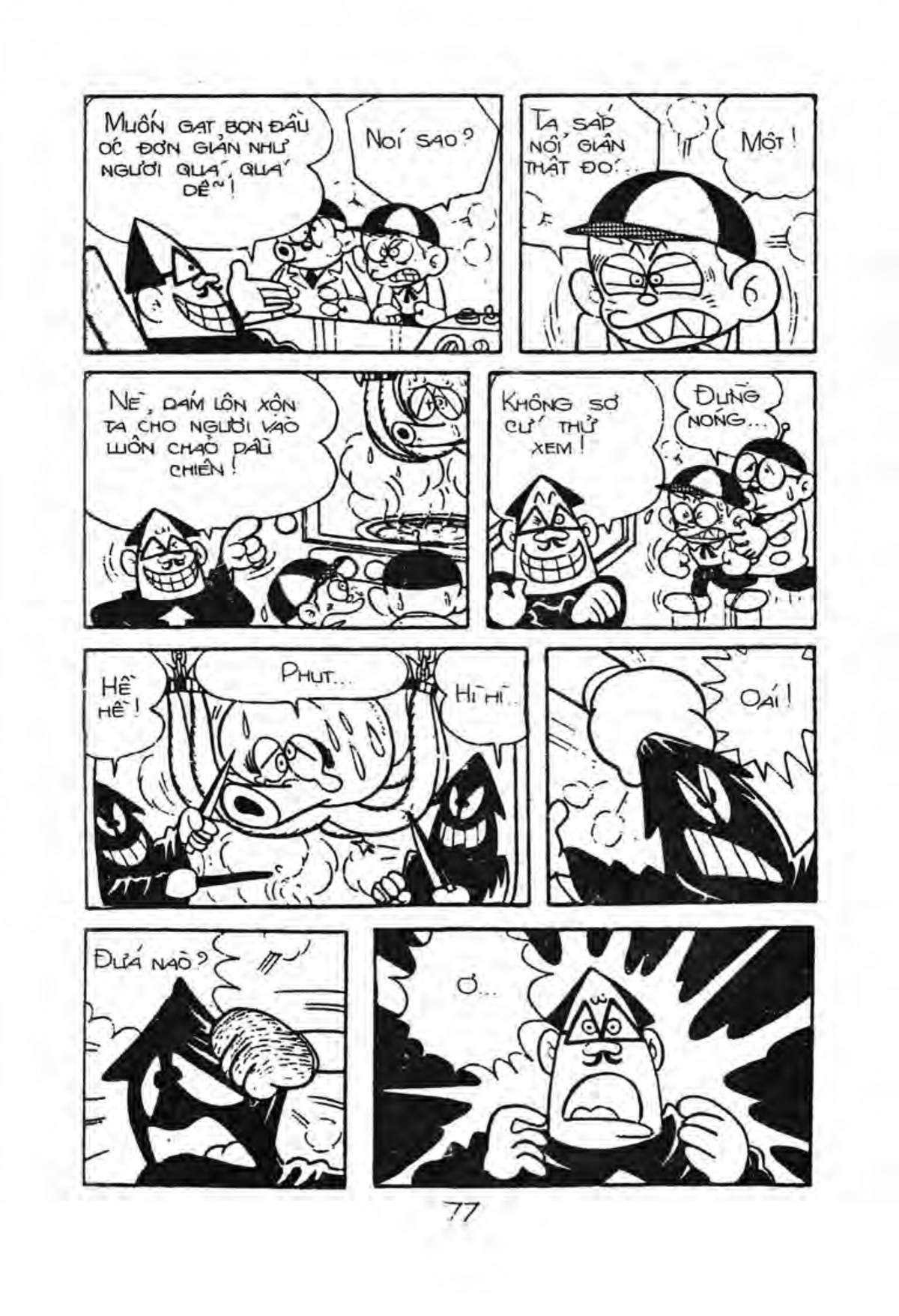 Kaibutsu-Kun Chapter 13 - Trang 2