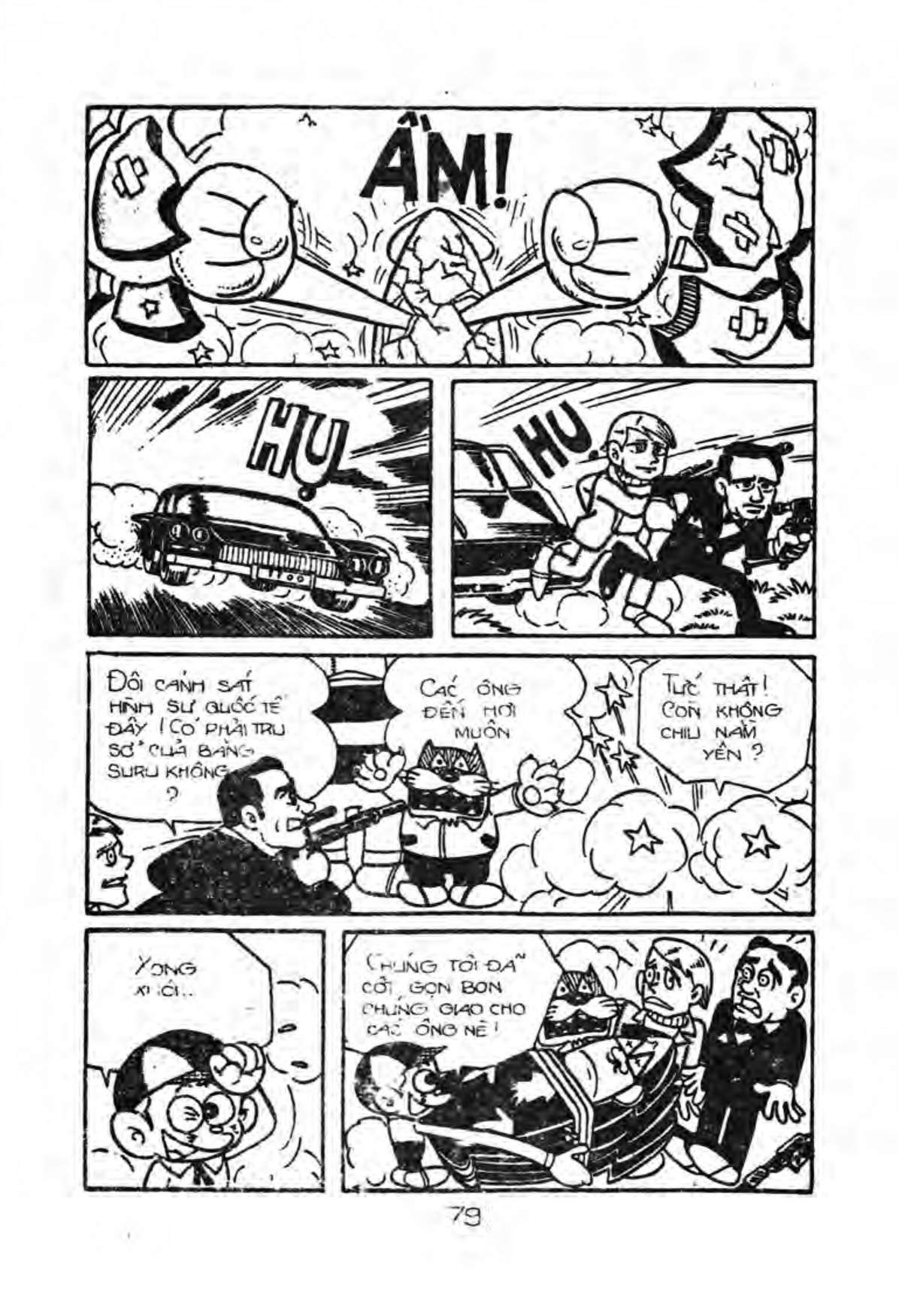 Kaibutsu-Kun Chapter 13 - Trang 2