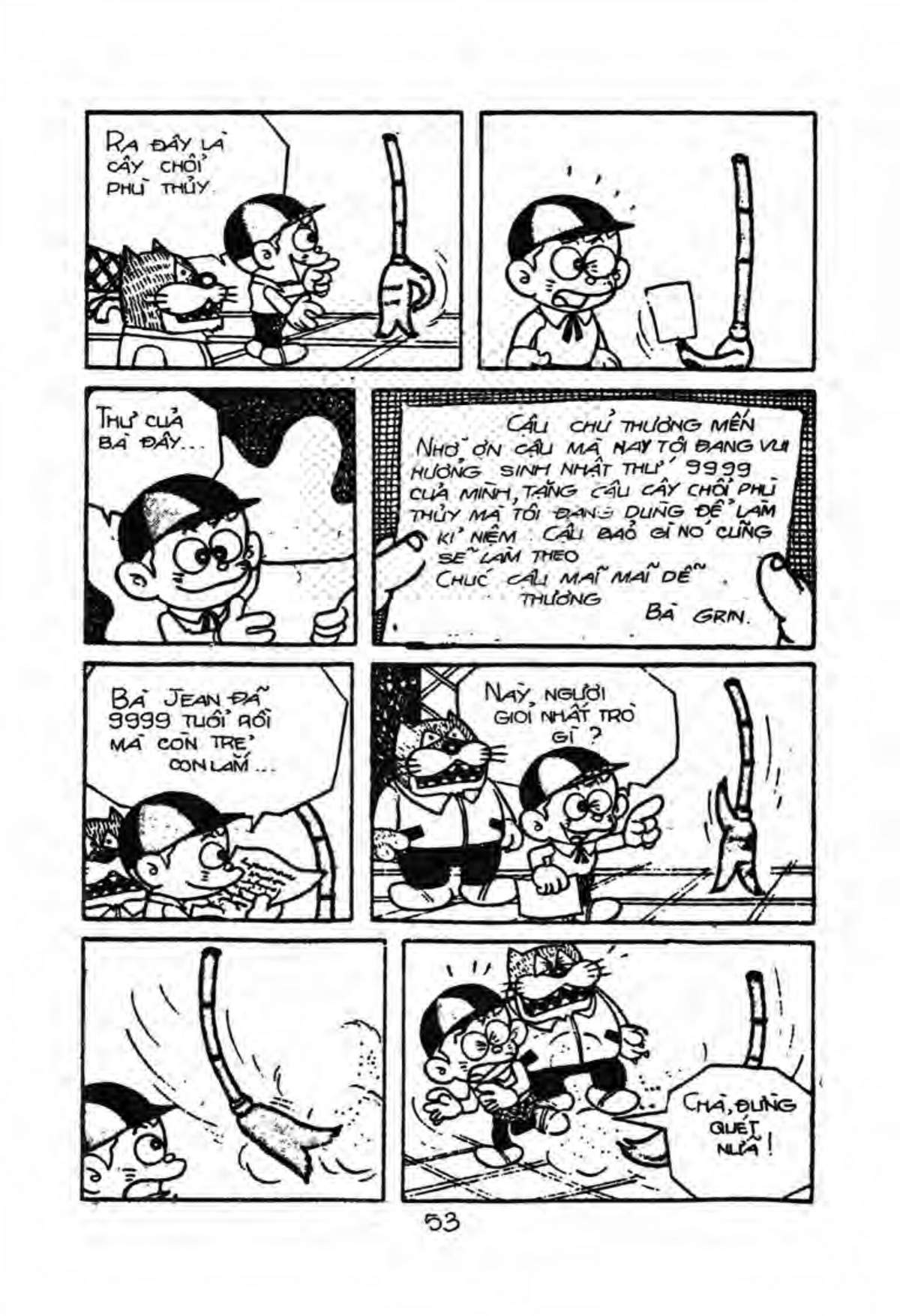 Kaibutsu-Kun Chapter 13 - Trang 2