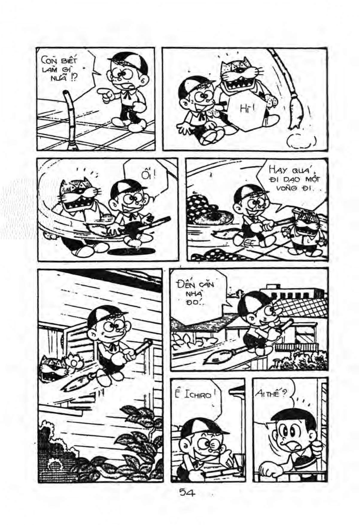 Kaibutsu-Kun Chapter 13 - Trang 2