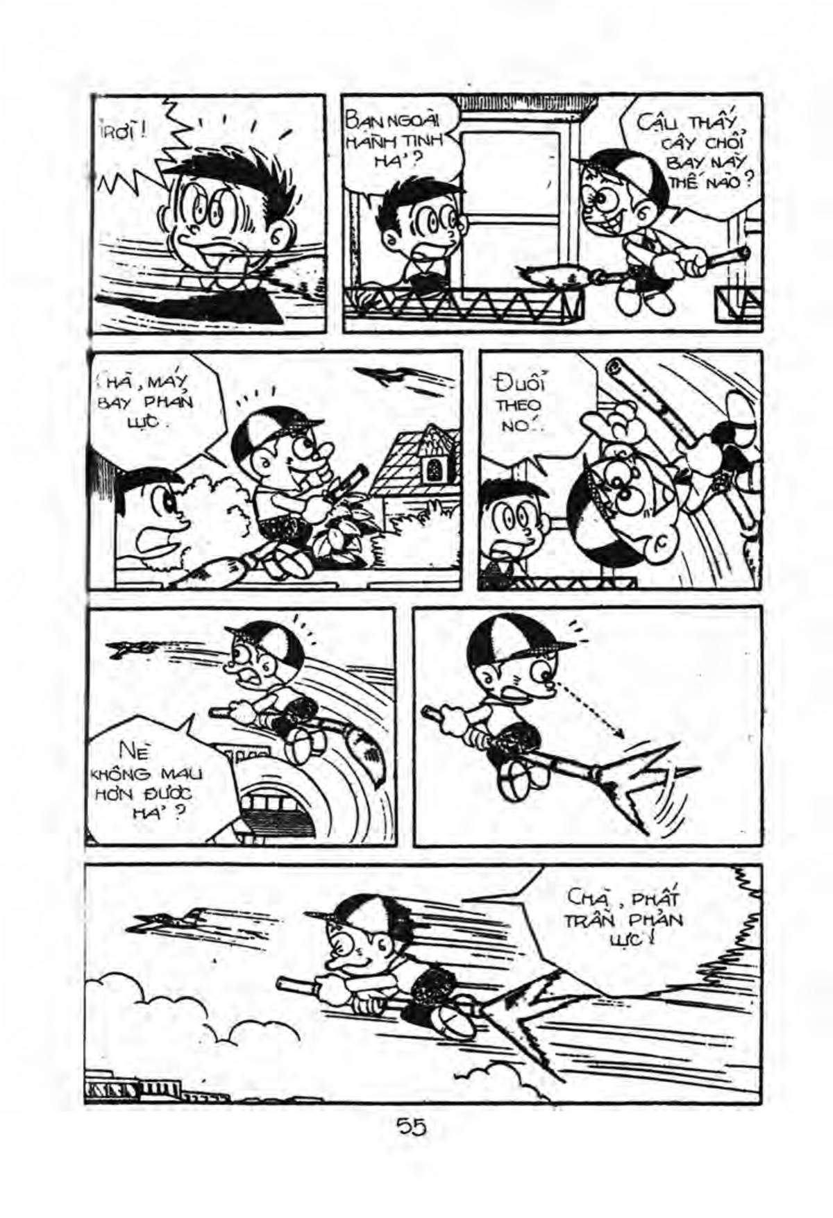 Kaibutsu-Kun Chapter 13 - Trang 2