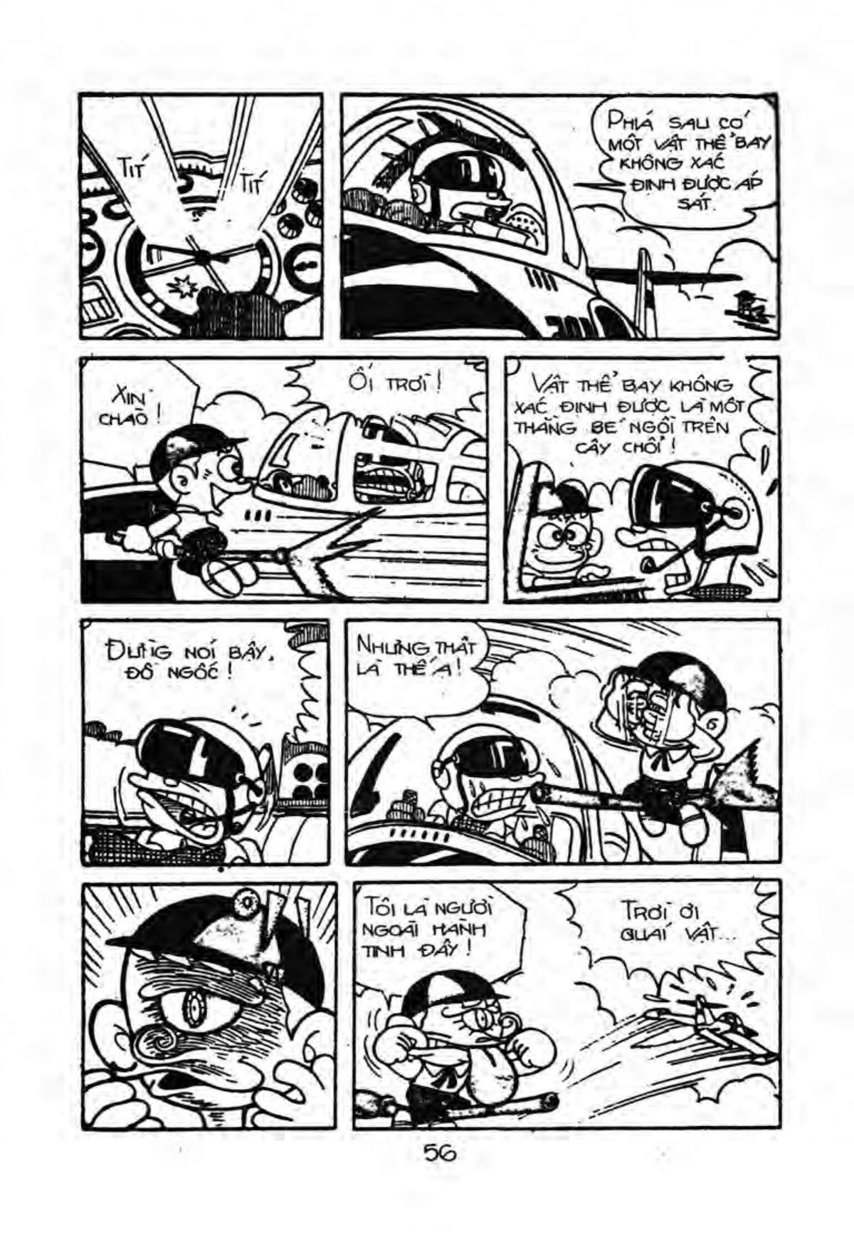 Kaibutsu-Kun Chapter 13 - Trang 2