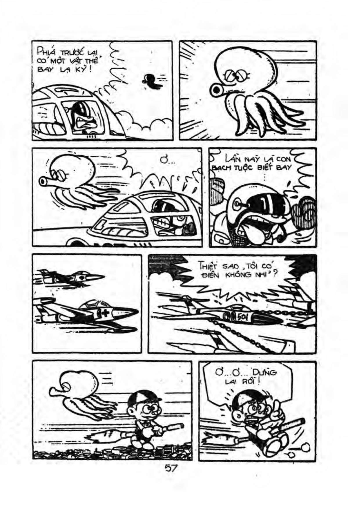 Kaibutsu-Kun Chapter 13 - Trang 2