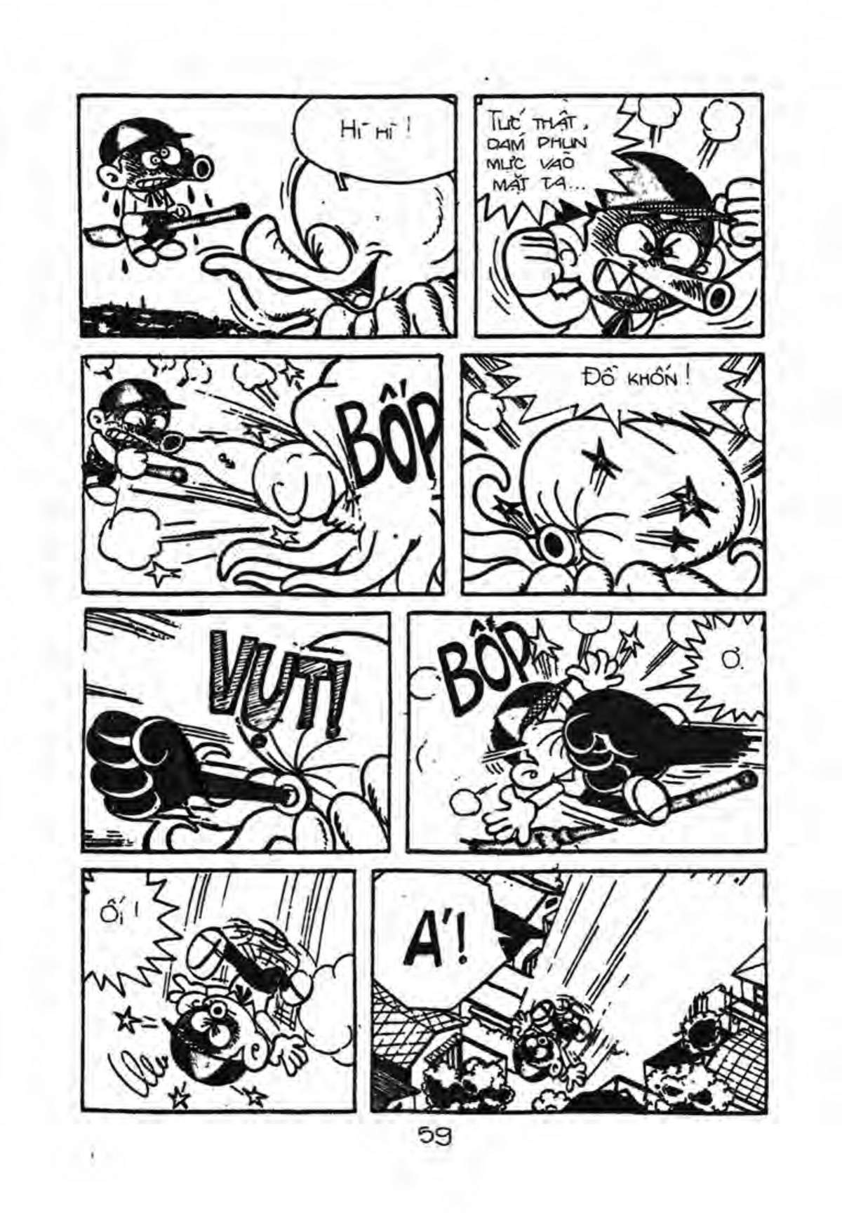 Kaibutsu-Kun Chapter 13 - Trang 2