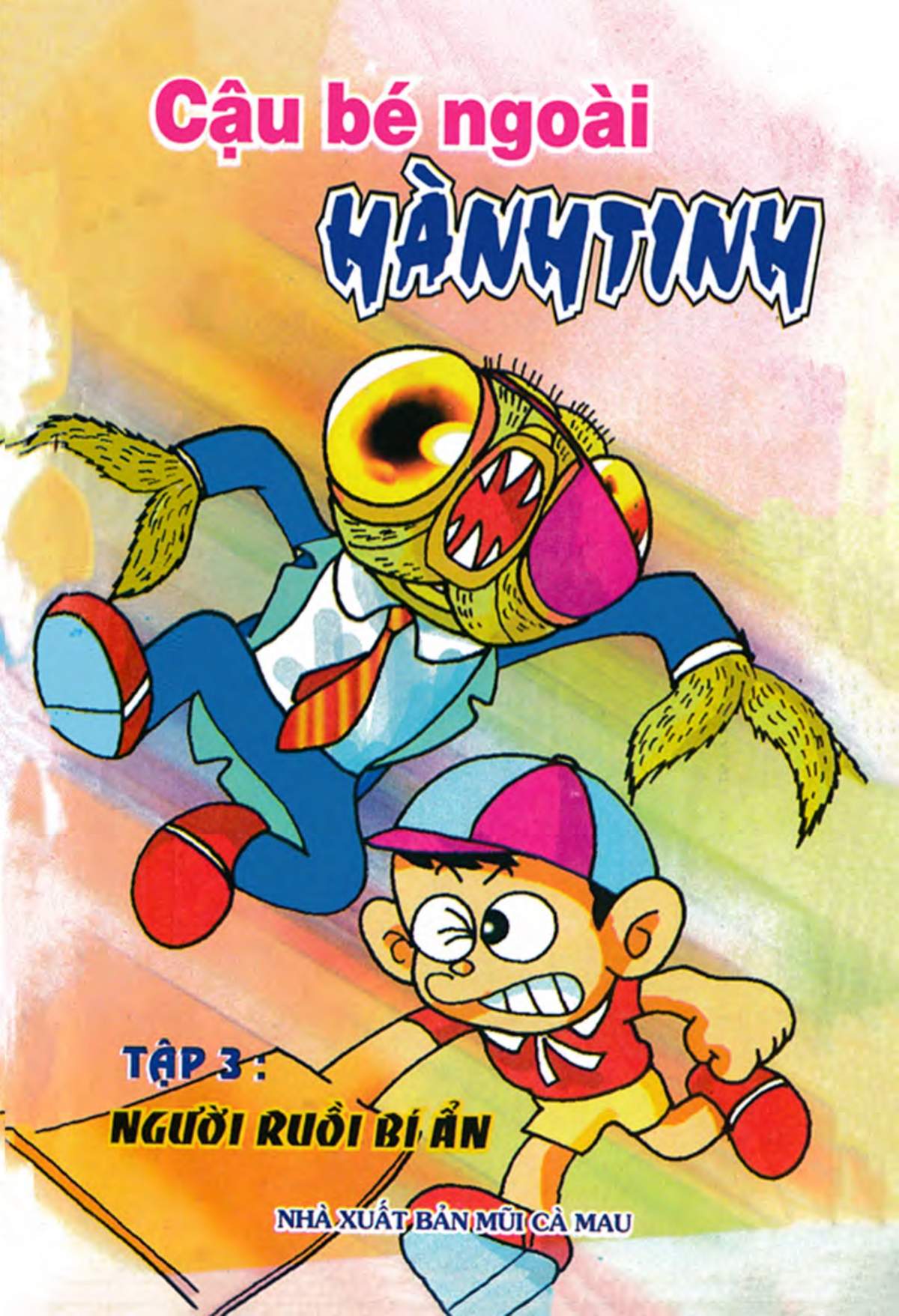 Kaibutsu-Kun Chapter 14 - Trang 2