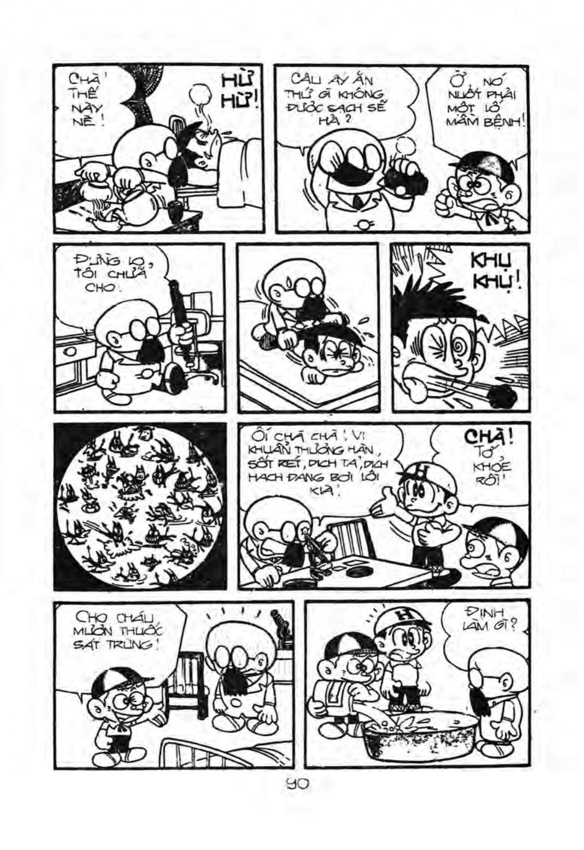 Kaibutsu-Kun Chapter 14 - Trang 2