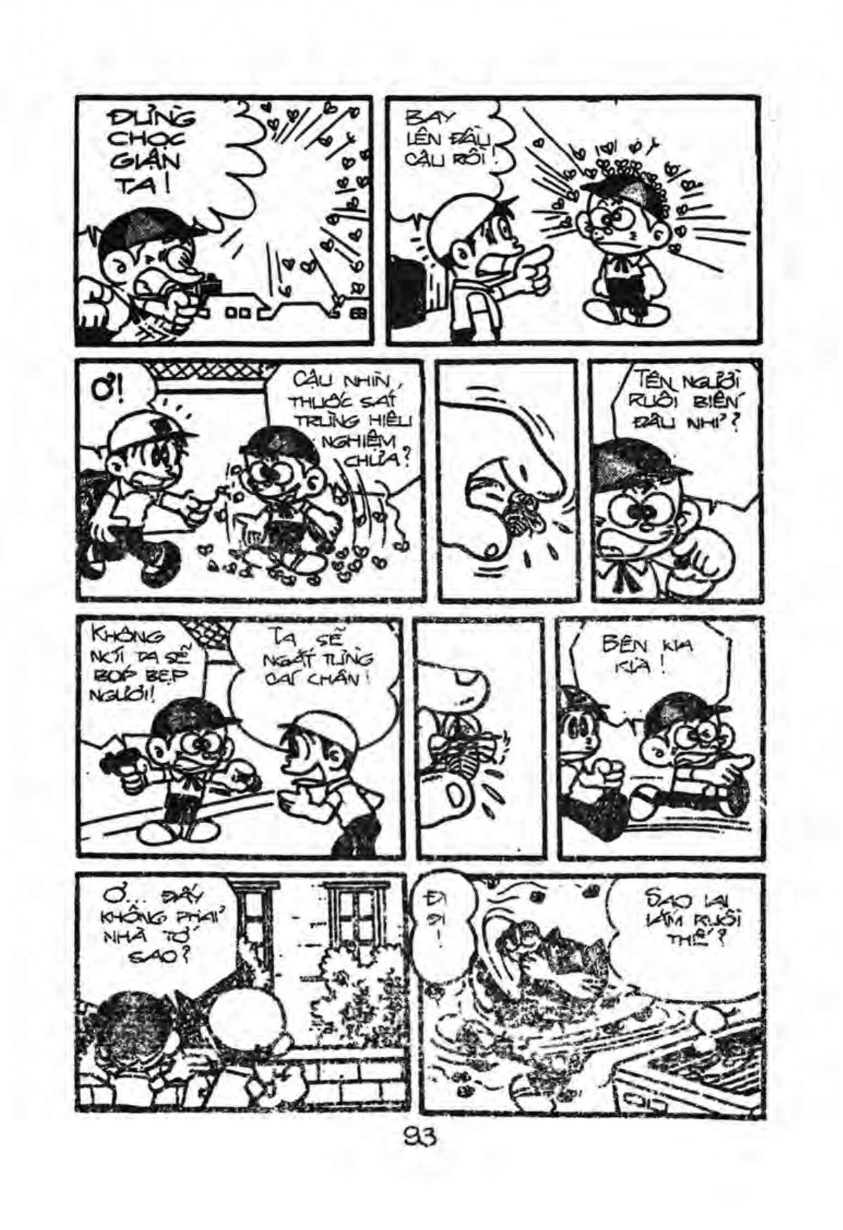 Kaibutsu-Kun Chapter 14 - Trang 2