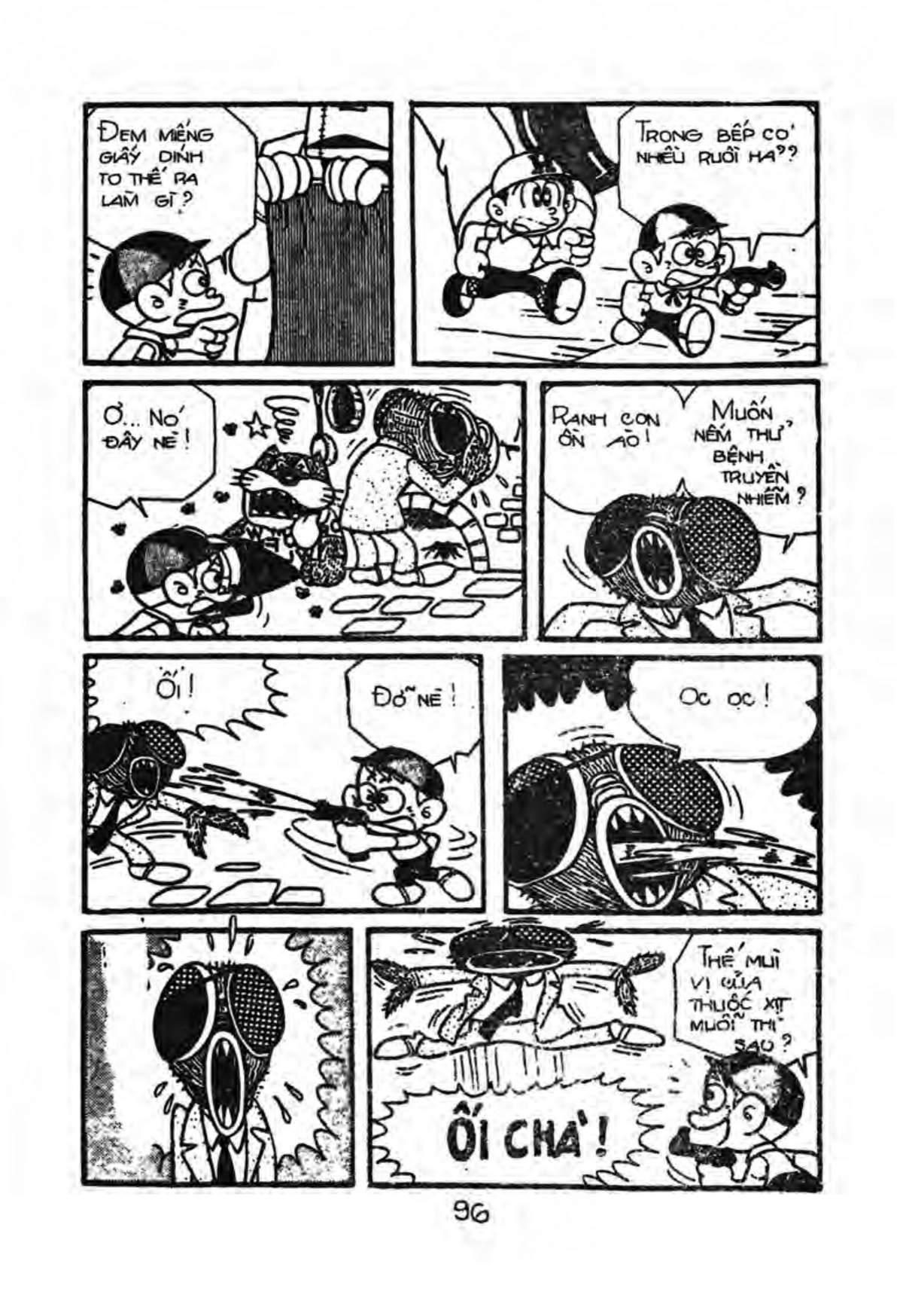 Kaibutsu-Kun Chapter 14 - Trang 2