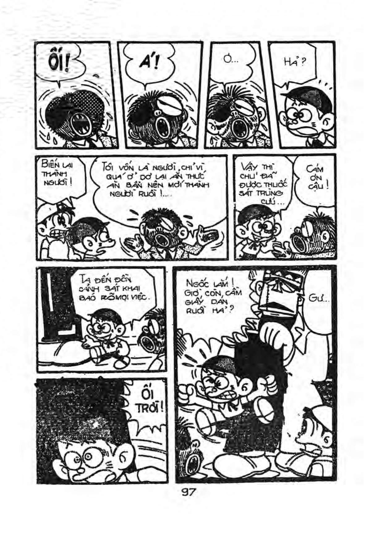 Kaibutsu-Kun Chapter 14 - Trang 2