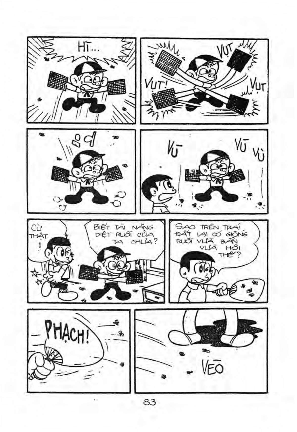 Kaibutsu-Kun Chapter 14 - Trang 2