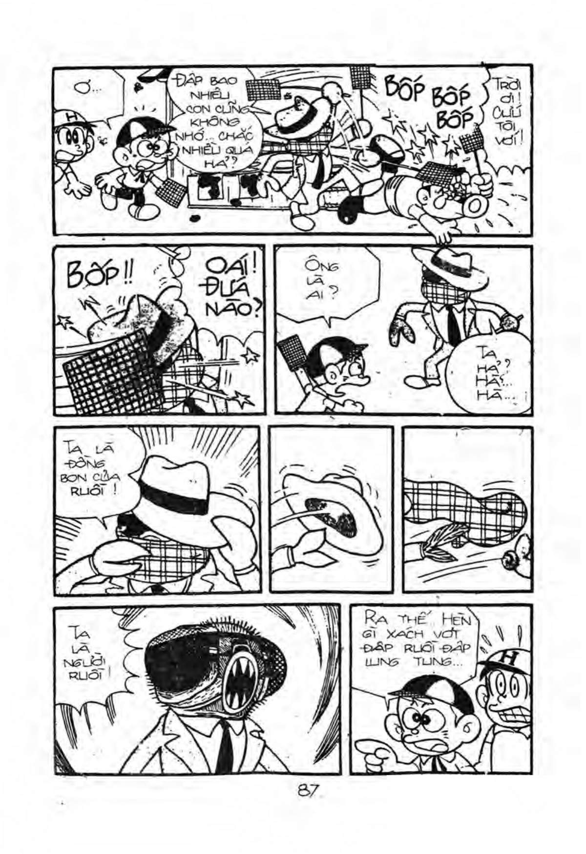 Kaibutsu-Kun Chapter 14 - Trang 2