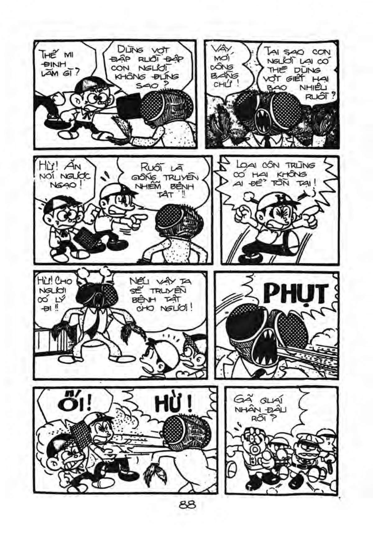 Kaibutsu-Kun Chapter 14 - Trang 2