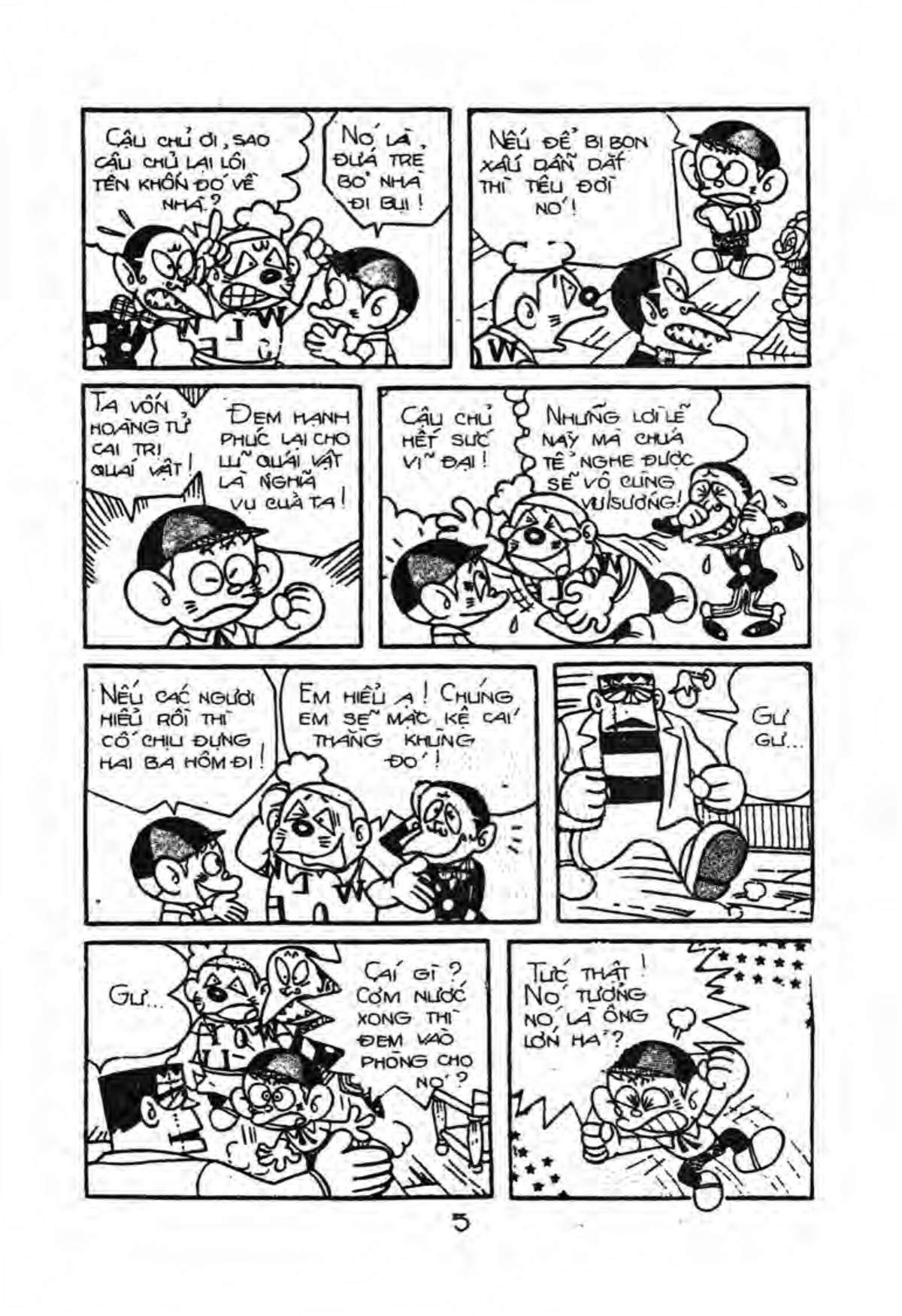 Kaibutsu-Kun Chapter 15 - Trang 2