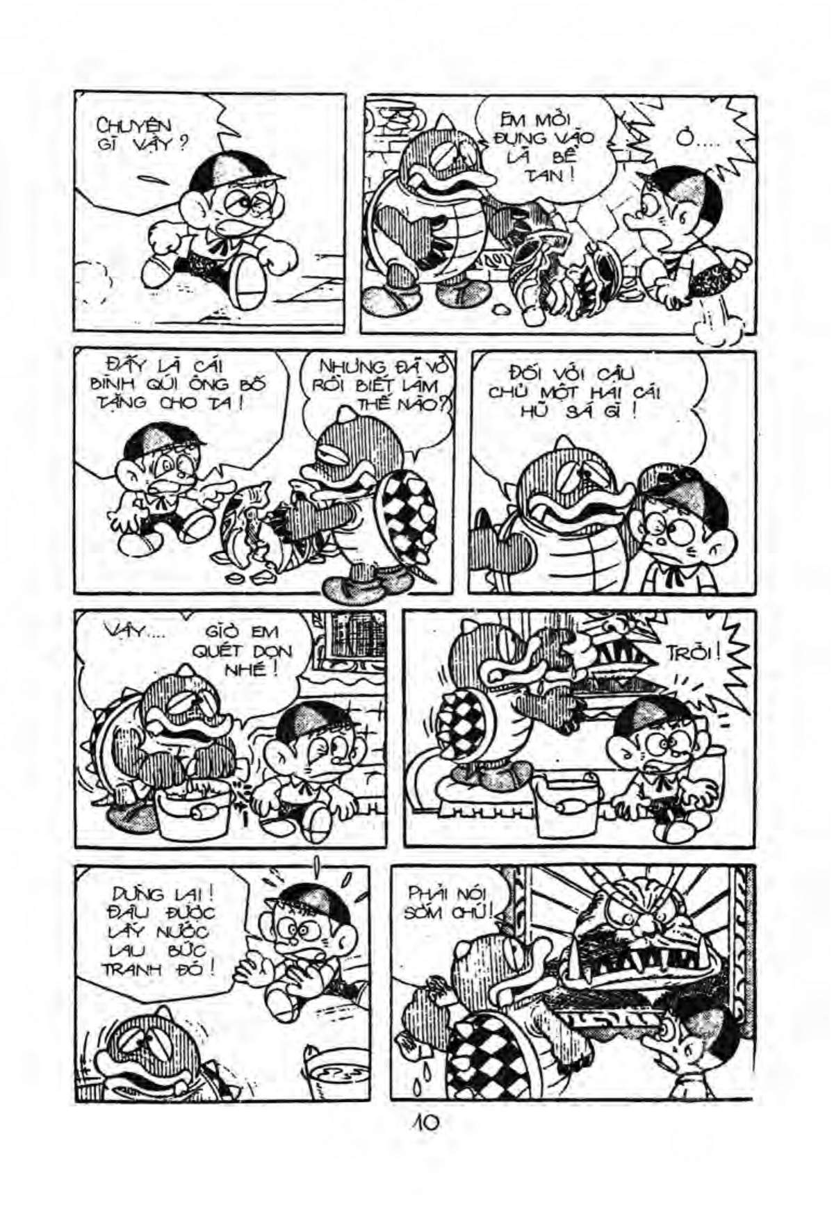 Kaibutsu-Kun Chapter 15 - Trang 2