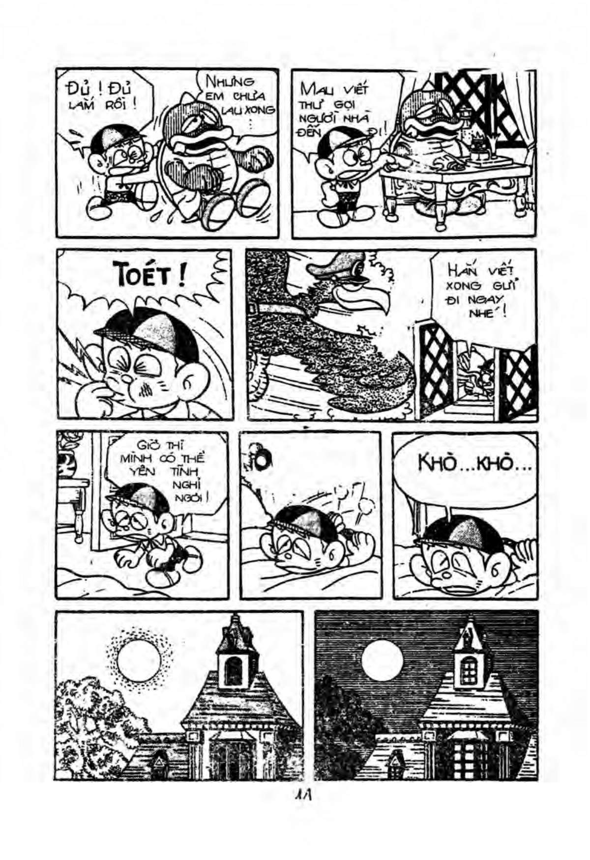 Kaibutsu-Kun Chapter 15 - Trang 2