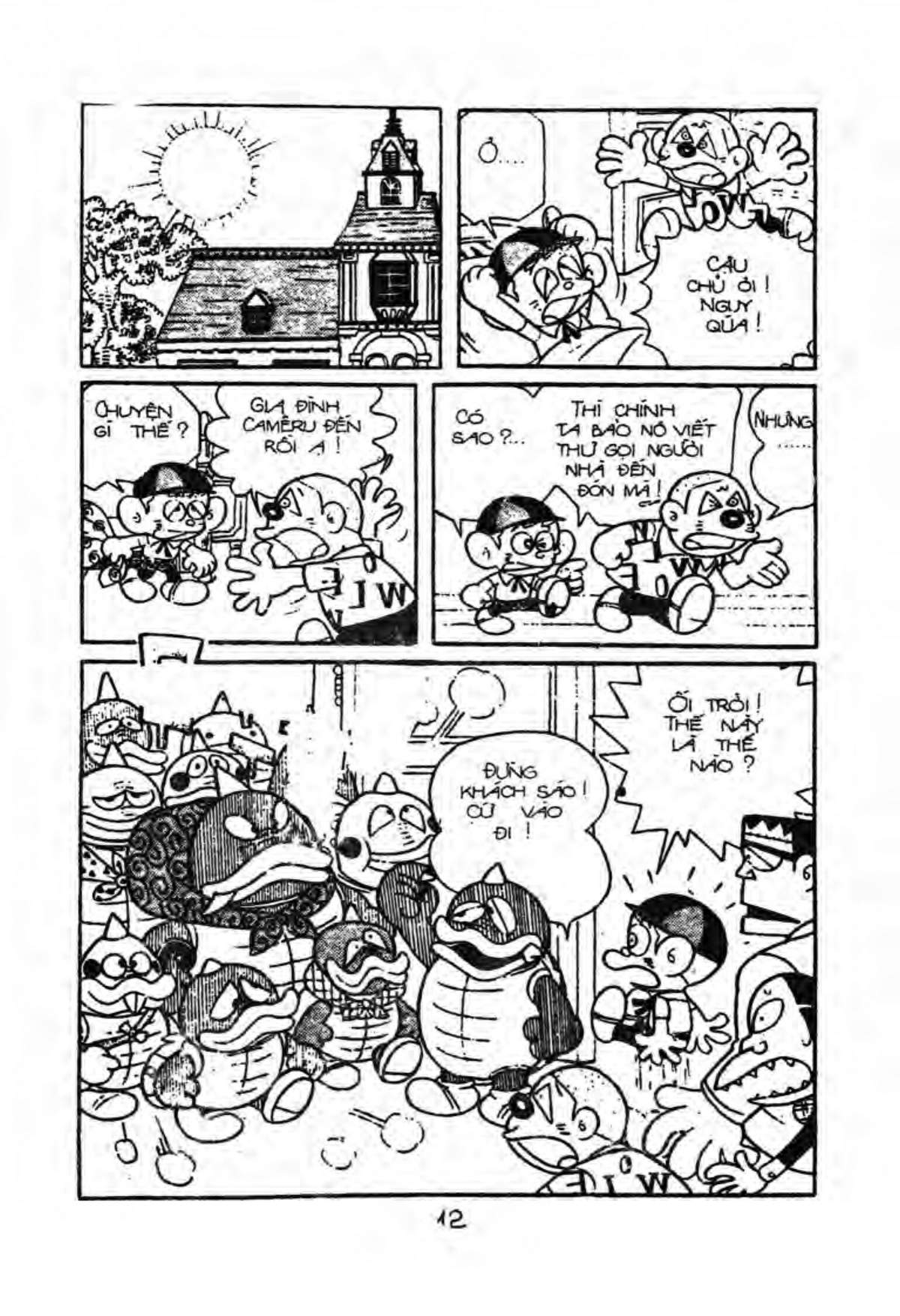 Kaibutsu-Kun Chapter 15 - Trang 2