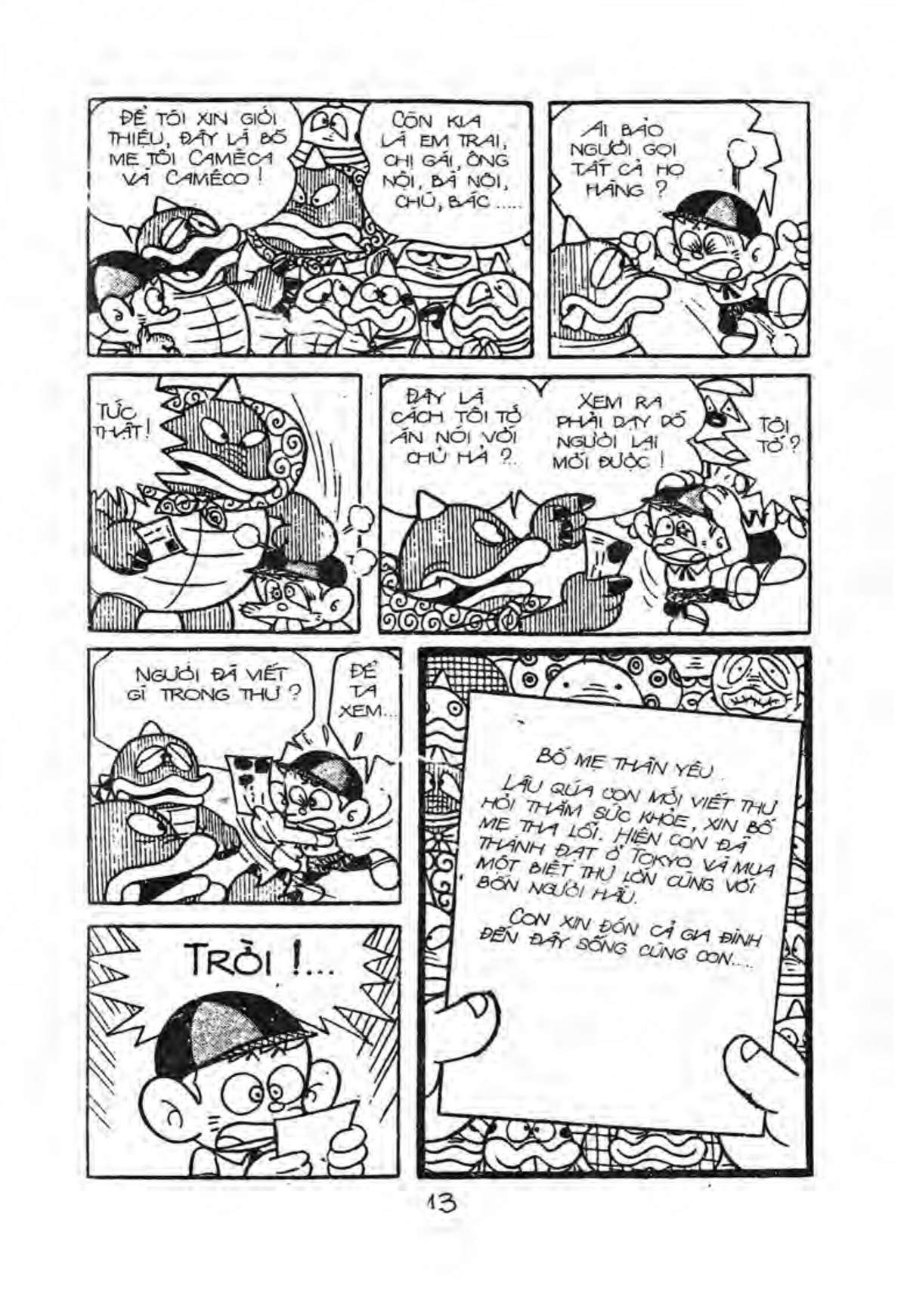 Kaibutsu-Kun Chapter 15 - Trang 2