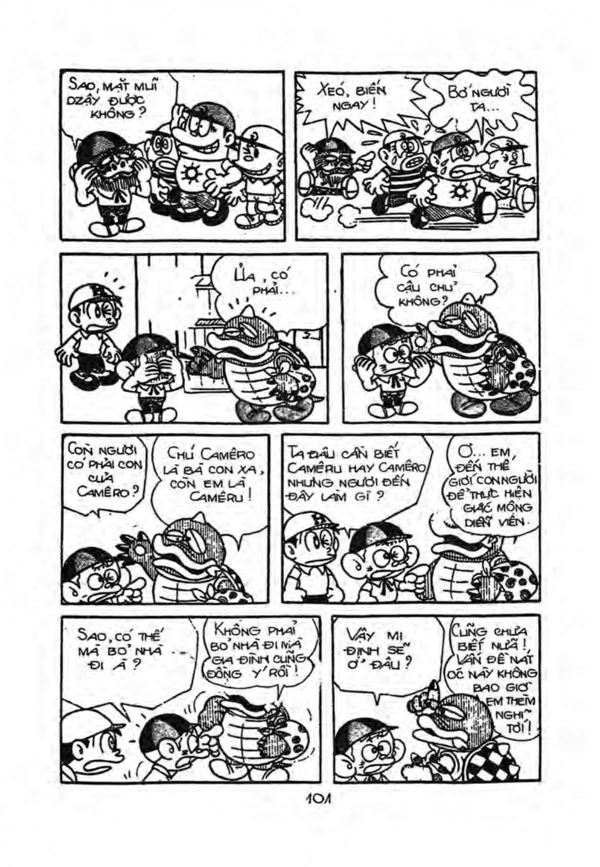 Kaibutsu-Kun Chapter 15 - Trang 2