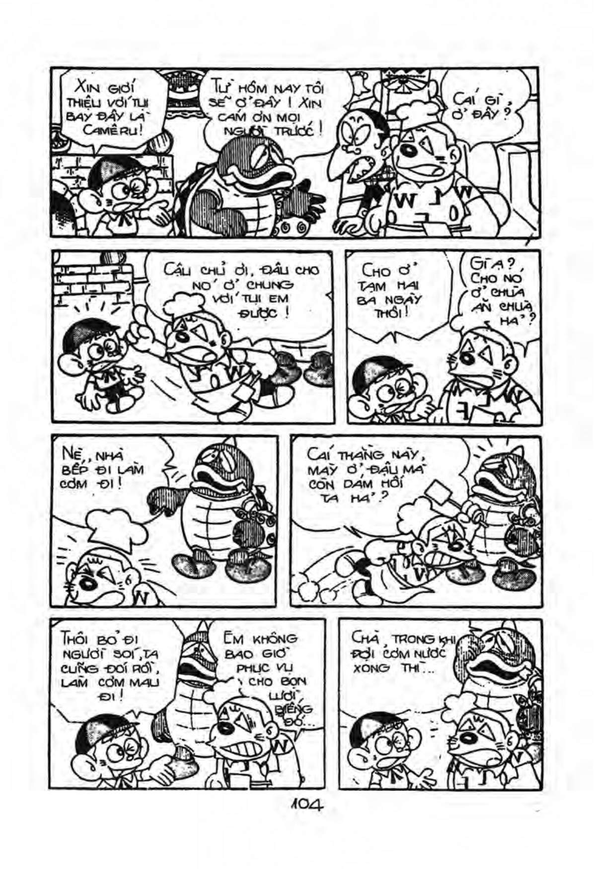 Kaibutsu-Kun Chapter 15 - Trang 2