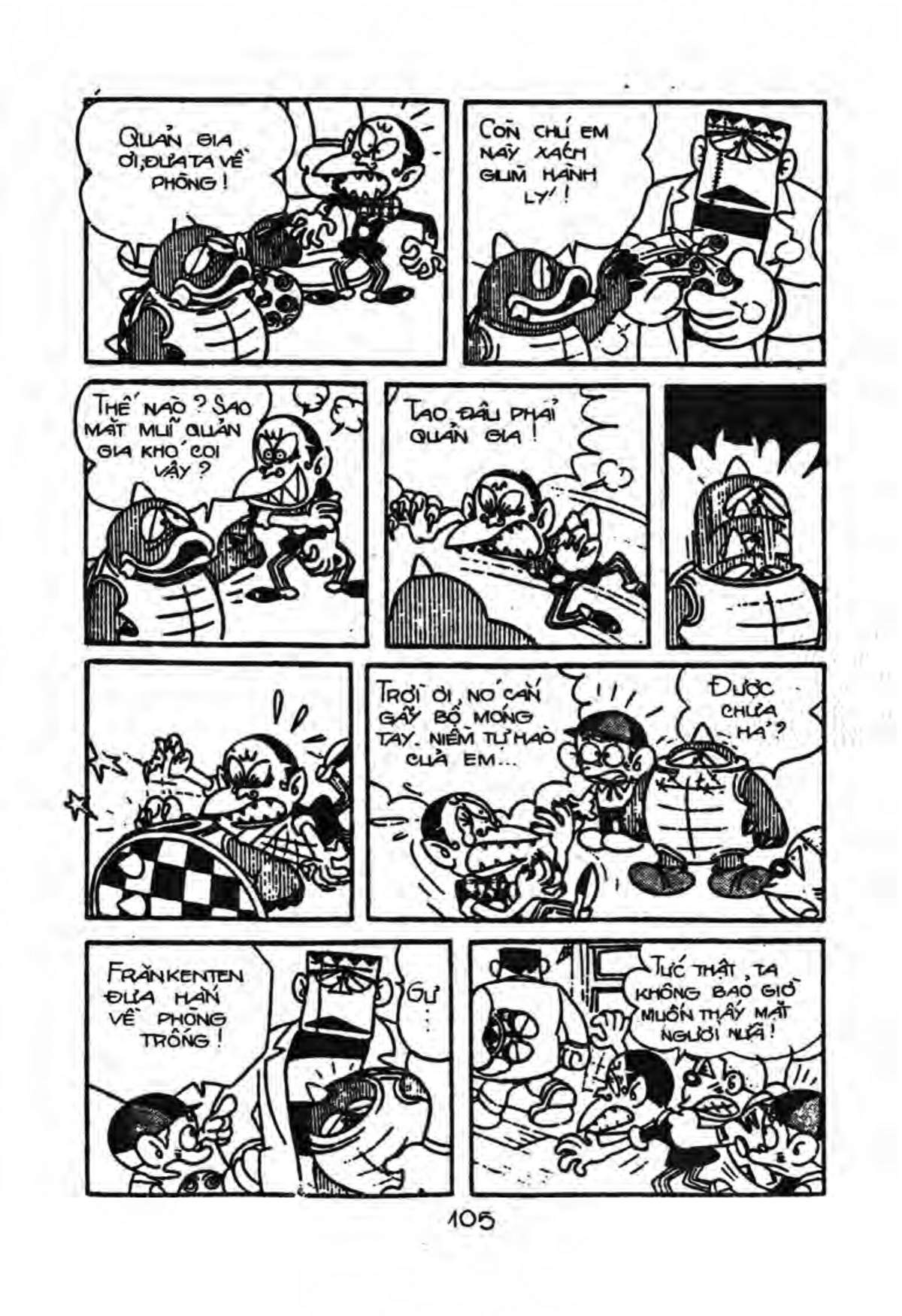 Kaibutsu-Kun Chapter 15 - Trang 2