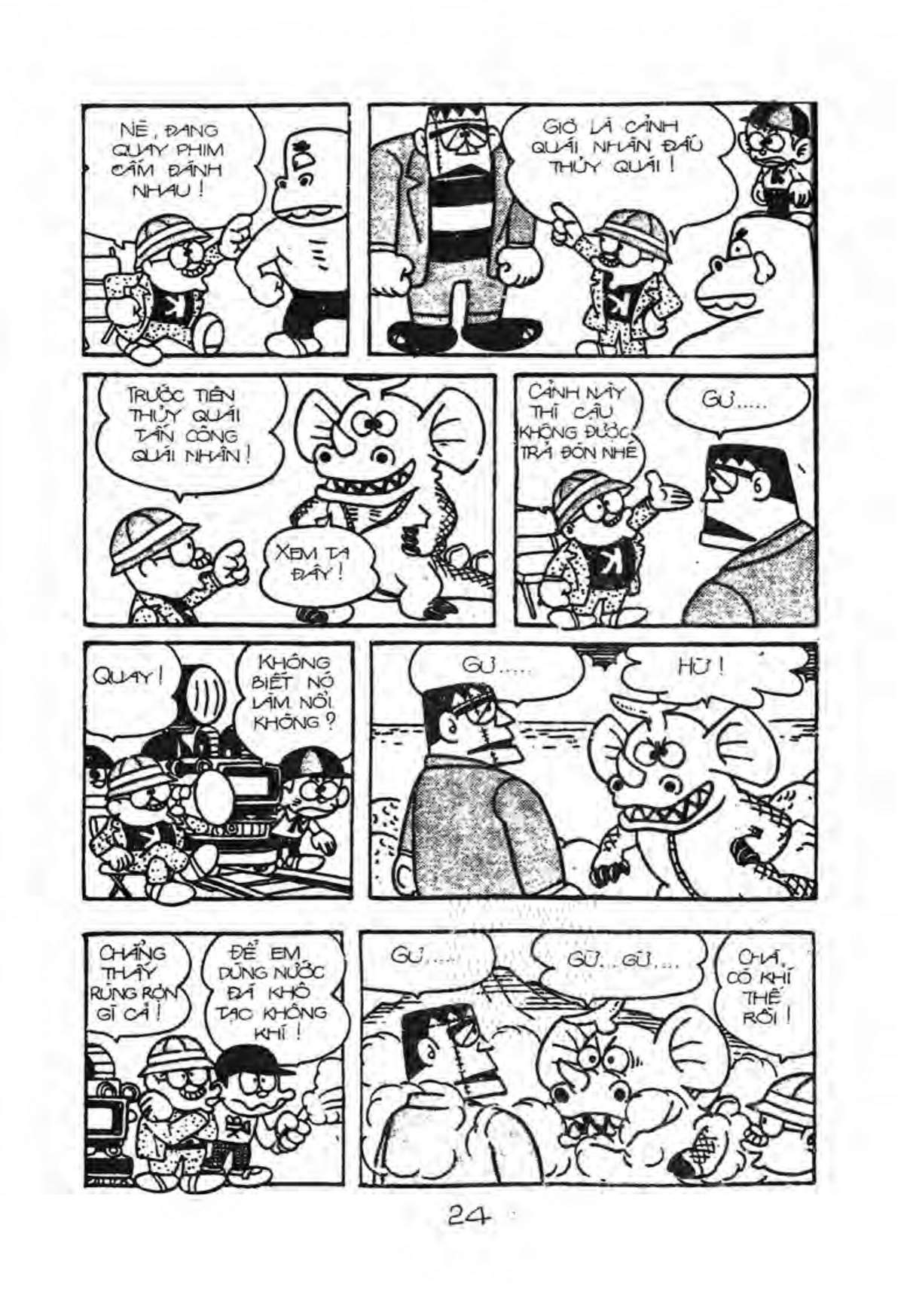 Kaibutsu-Kun Chapter 16 - Trang 2