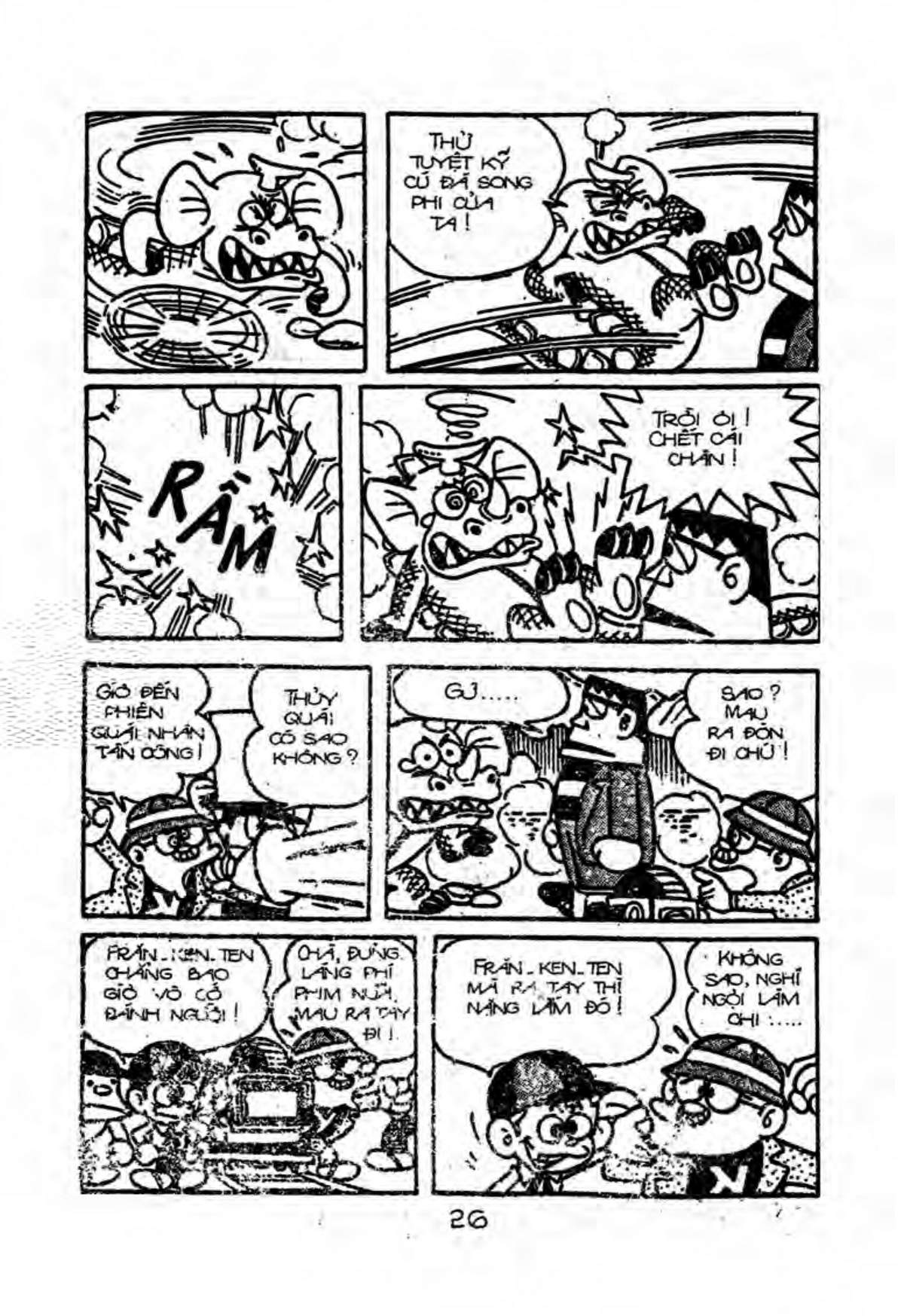 Kaibutsu-Kun Chapter 16 - Trang 2