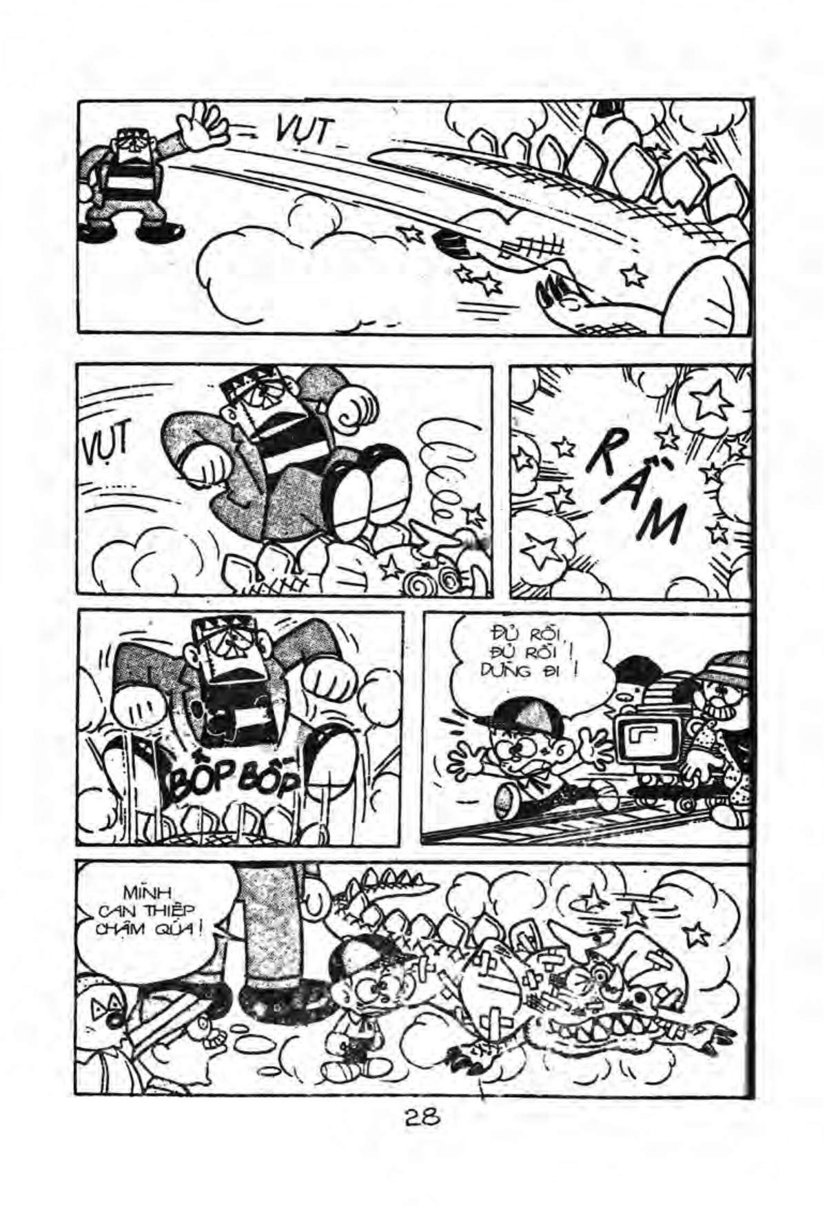 Kaibutsu-Kun Chapter 16 - Trang 2