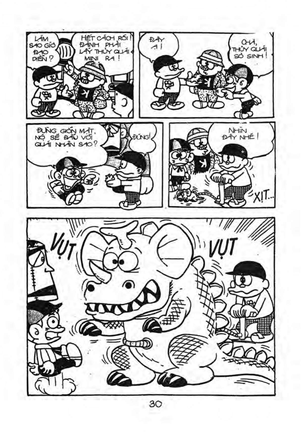 Kaibutsu-Kun Chapter 16 - Trang 2