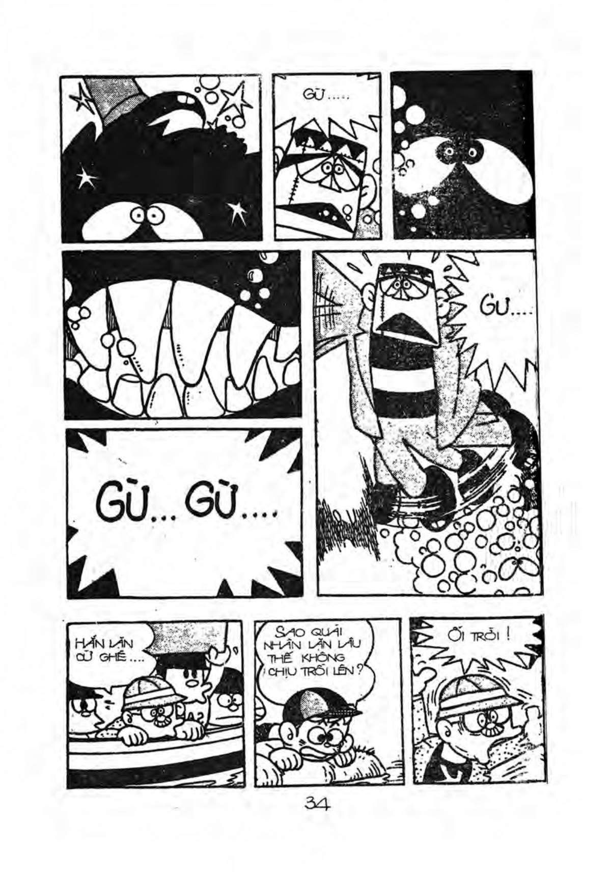 Kaibutsu-Kun Chapter 16 - Trang 2