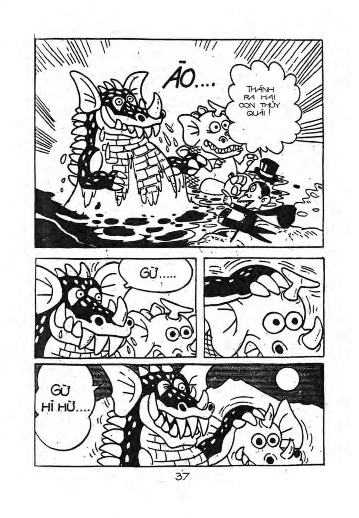 Kaibutsu-Kun Chapter 16 - Trang 2