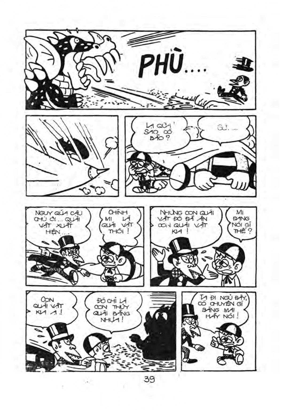 Kaibutsu-Kun Chapter 16 - Trang 2