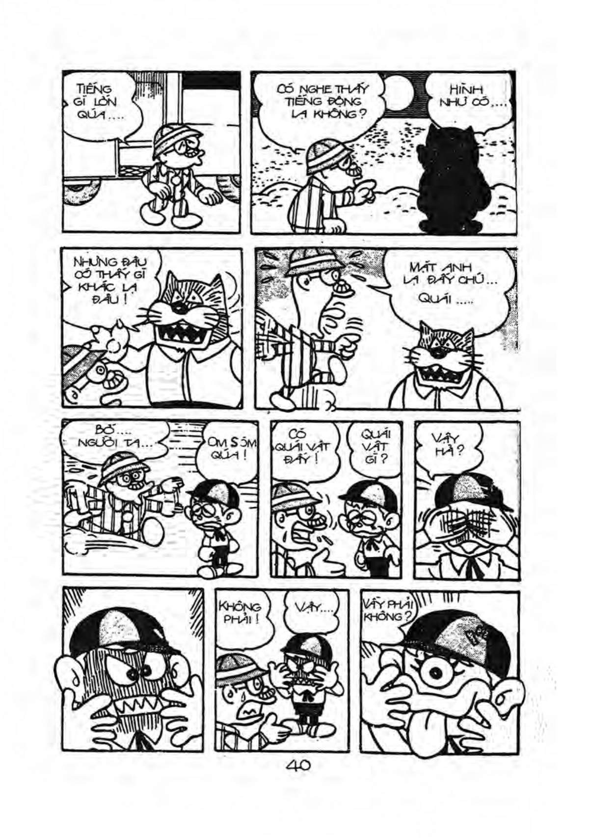 Kaibutsu-Kun Chapter 16 - Trang 2