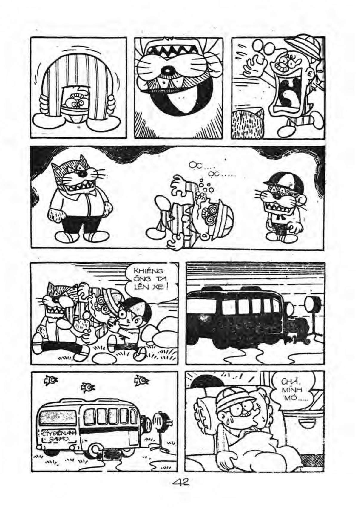 Kaibutsu-Kun Chapter 16 - Trang 2