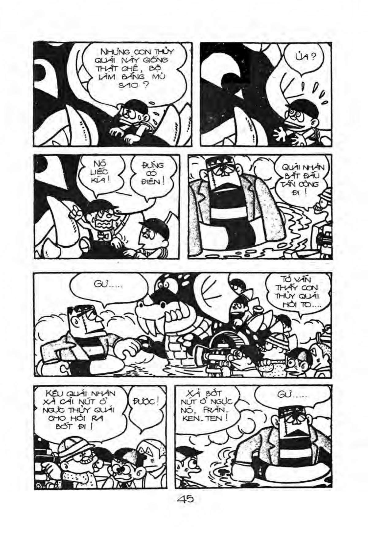 Kaibutsu-Kun Chapter 16 - Trang 2