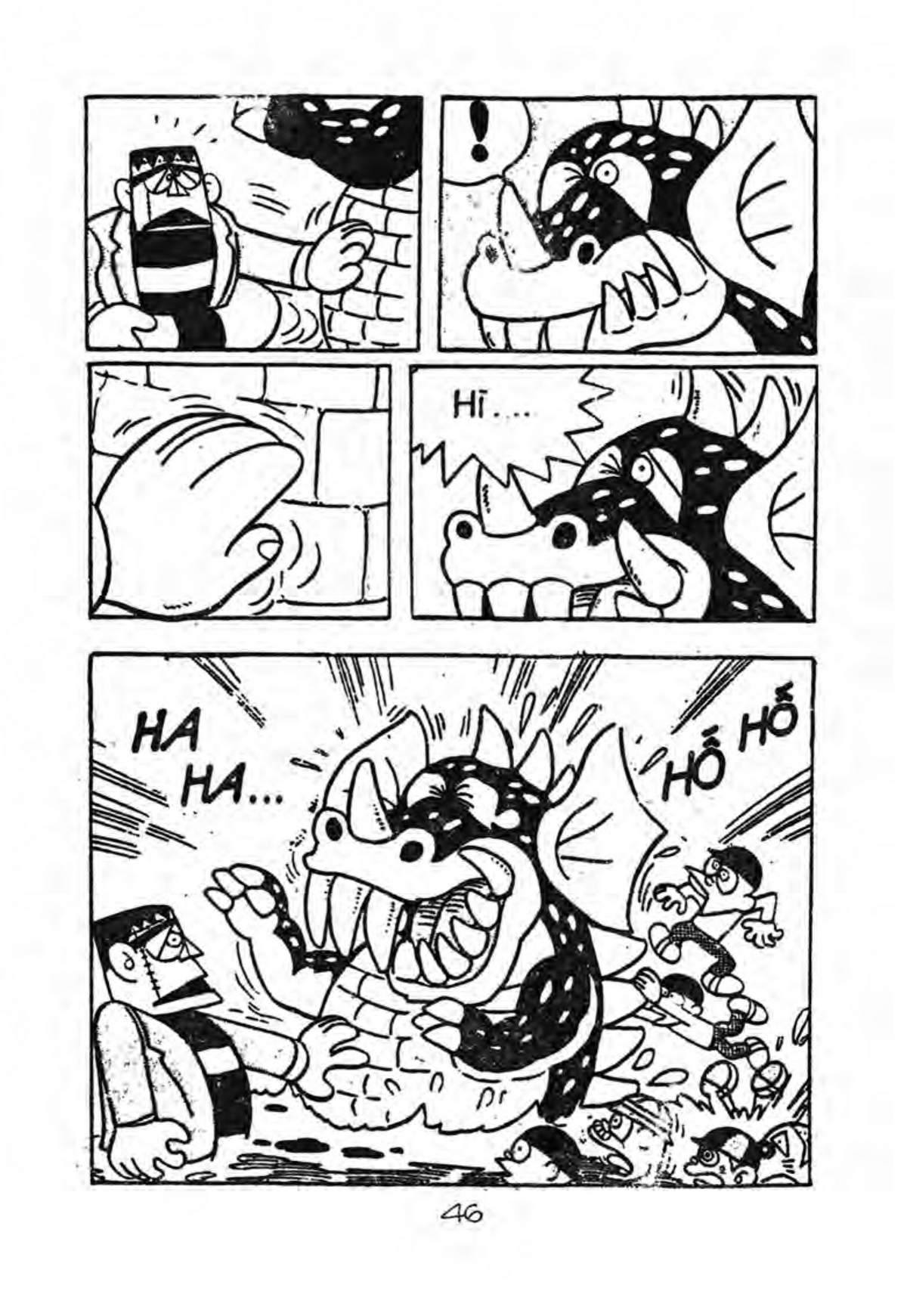 Kaibutsu-Kun Chapter 16 - Trang 2