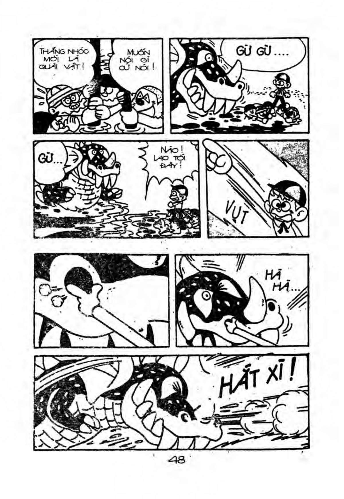 Kaibutsu-Kun Chapter 16 - Trang 2