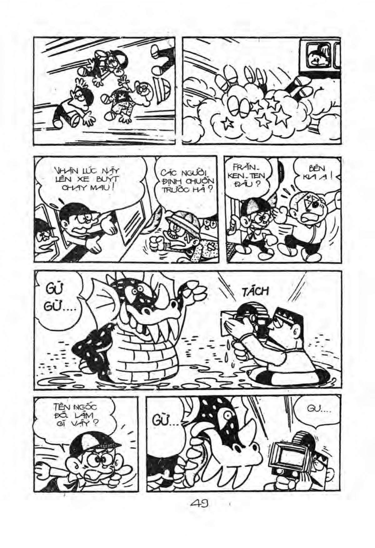 Kaibutsu-Kun Chapter 16 - Trang 2