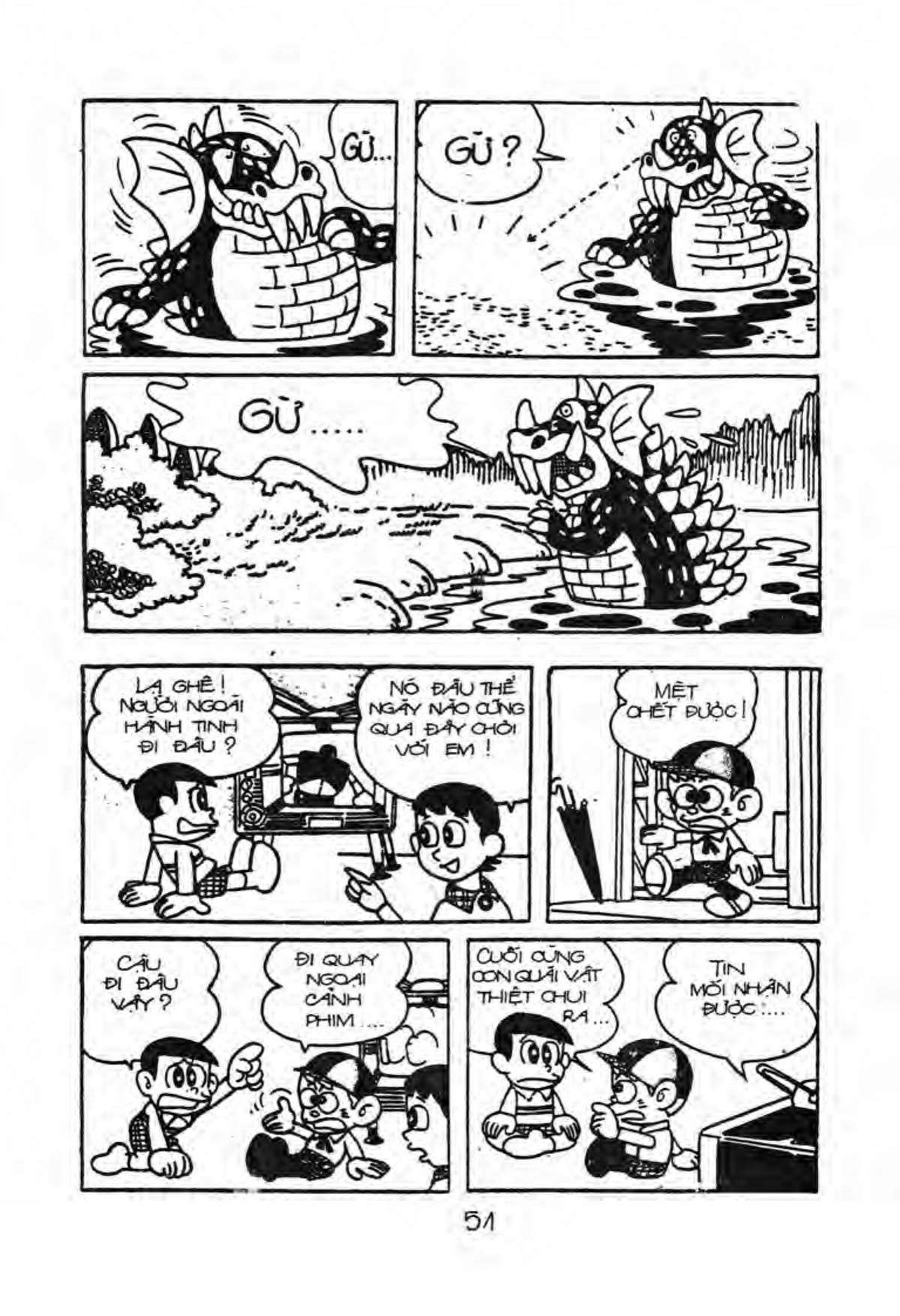 Kaibutsu-Kun Chapter 16 - Trang 2