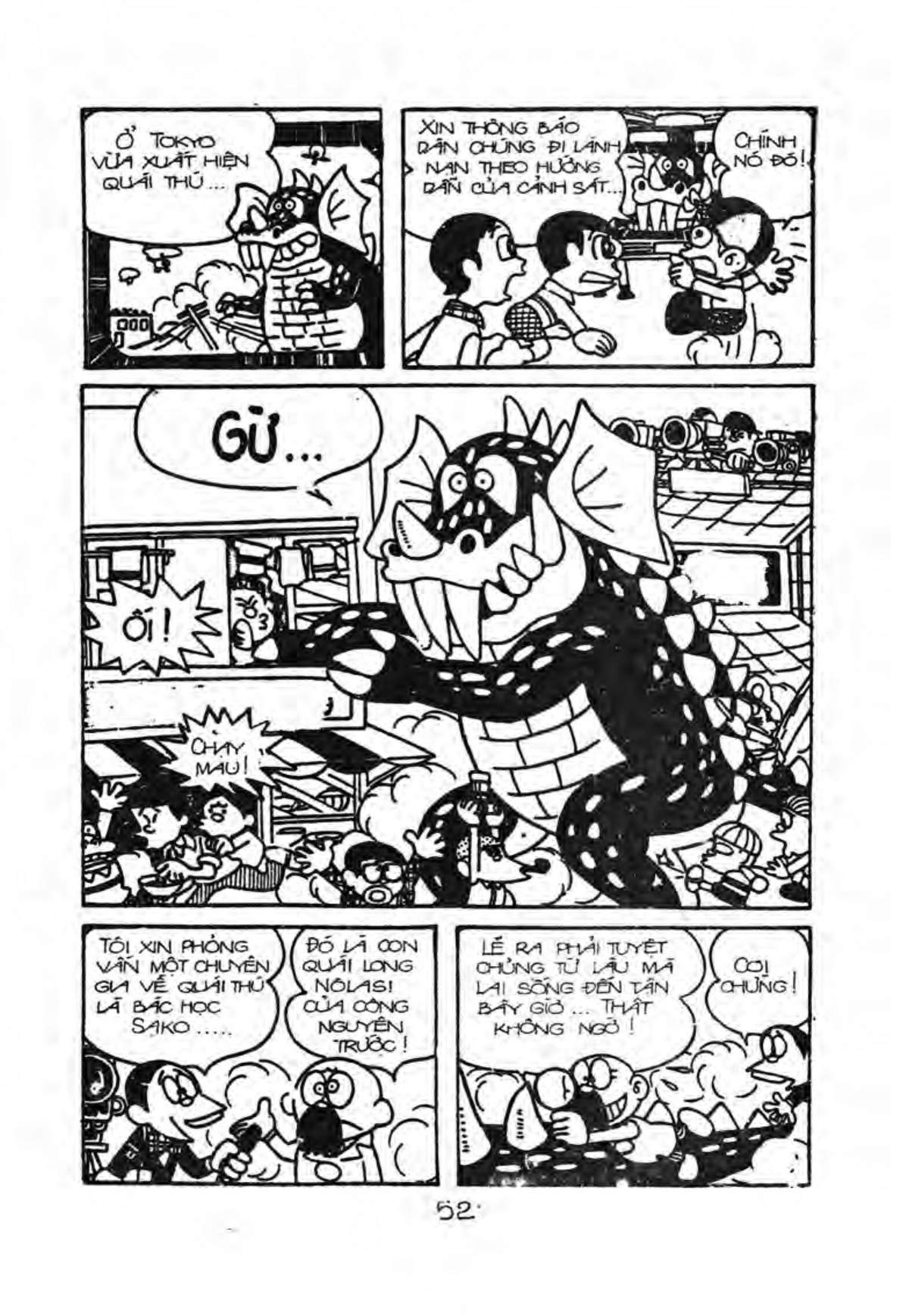 Kaibutsu-Kun Chapter 16 - Trang 2