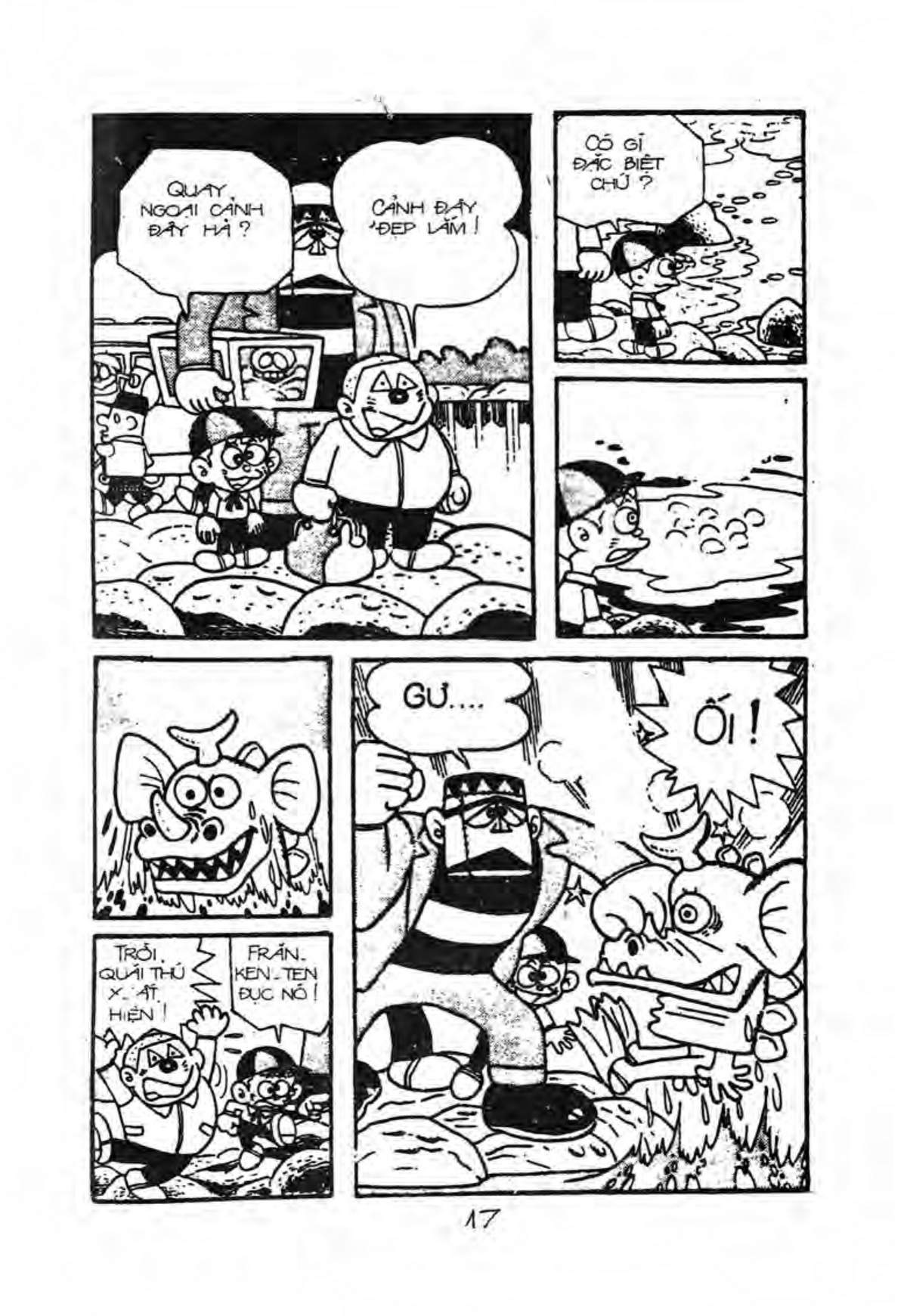 Kaibutsu-Kun Chapter 16 - Trang 2