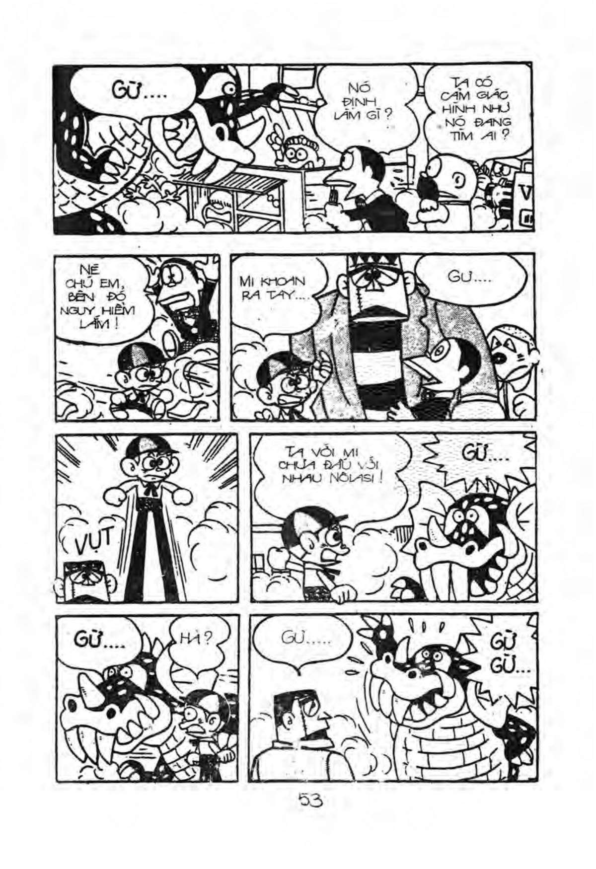 Kaibutsu-Kun Chapter 16 - Trang 2