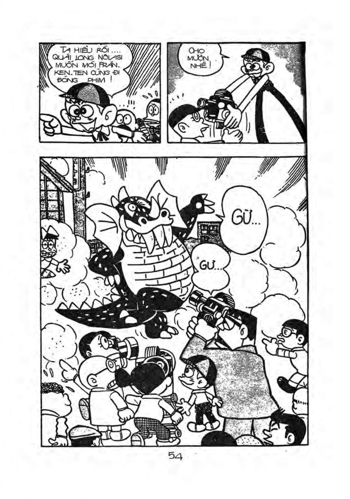 Kaibutsu-Kun Chapter 16 - Trang 2