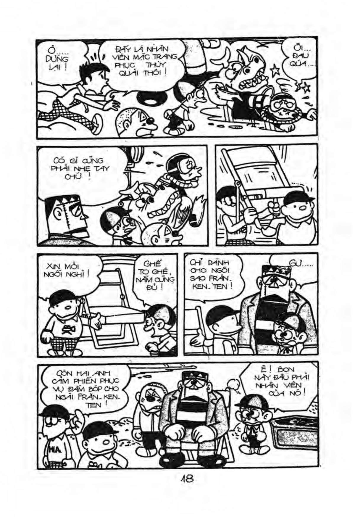 Kaibutsu-Kun Chapter 16 - Trang 2