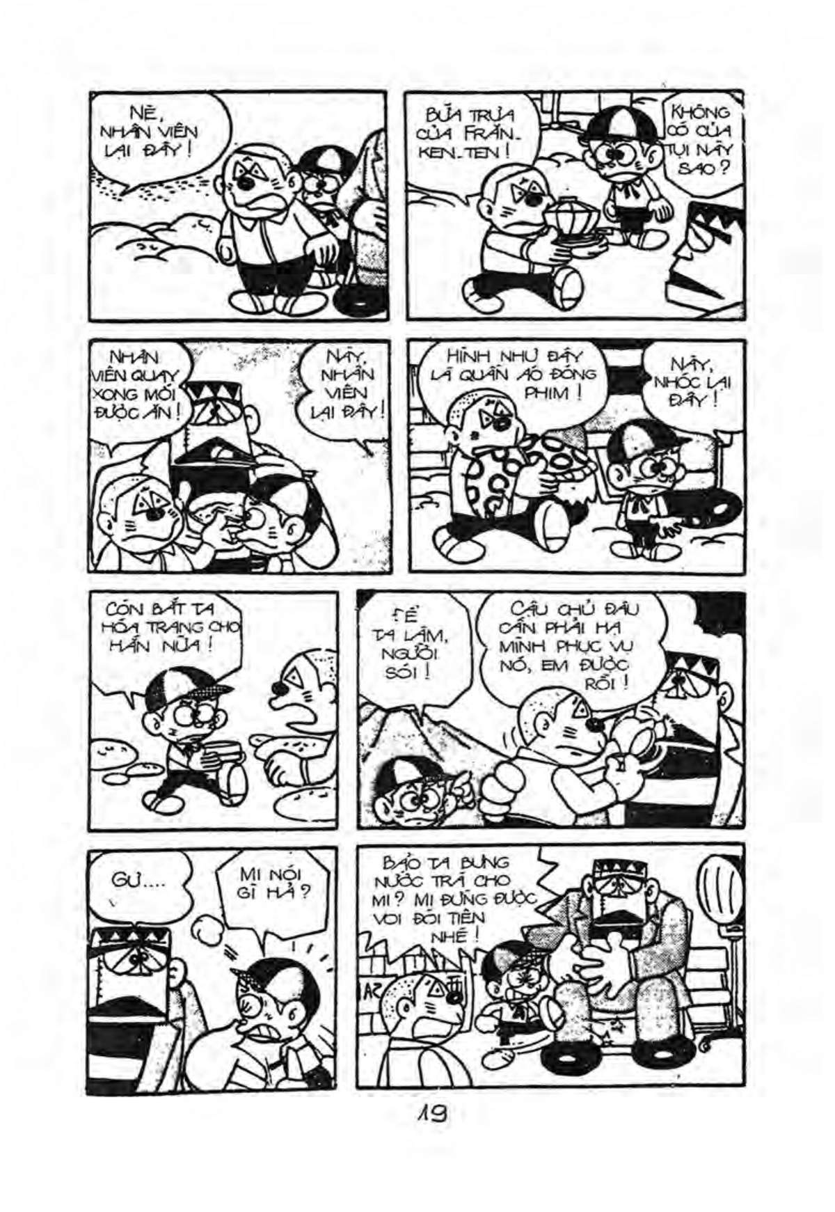 Kaibutsu-Kun Chapter 16 - Trang 2