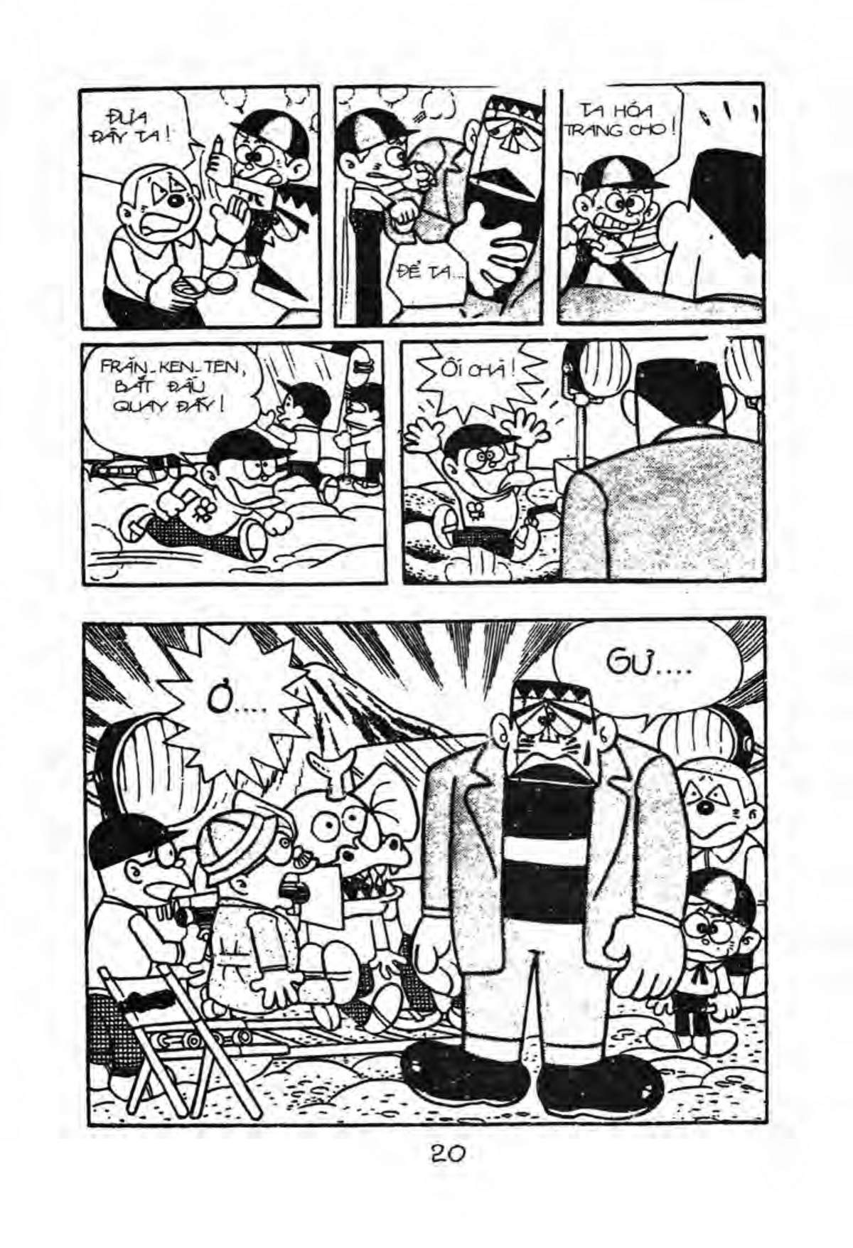 Kaibutsu-Kun Chapter 16 - Trang 2