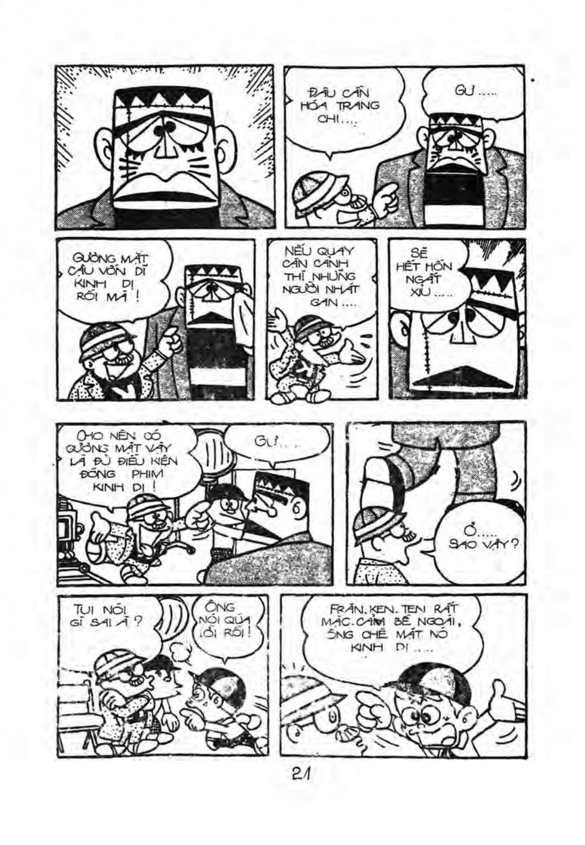 Kaibutsu-Kun Chapter 16 - Trang 2