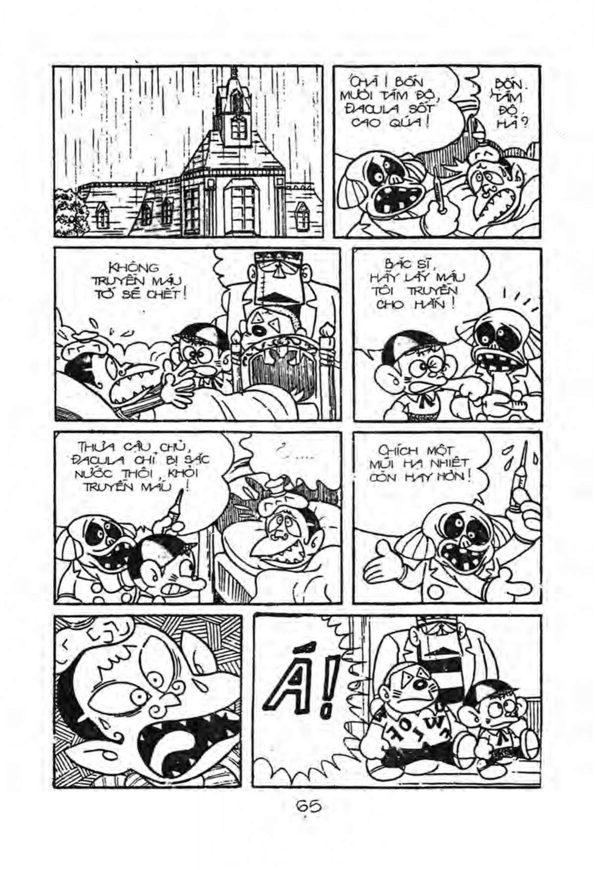 Kaibutsu-Kun Chapter 17 - Trang 2